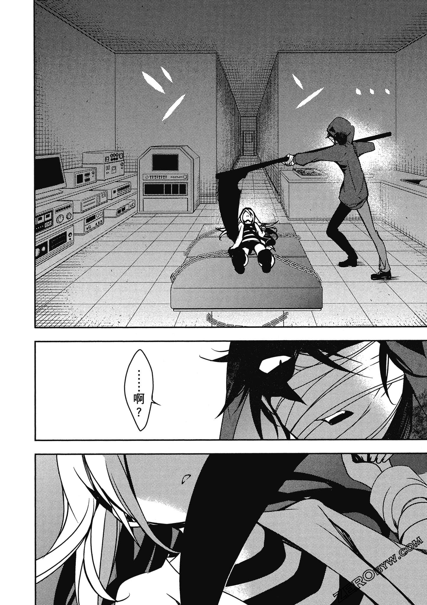 Page 109