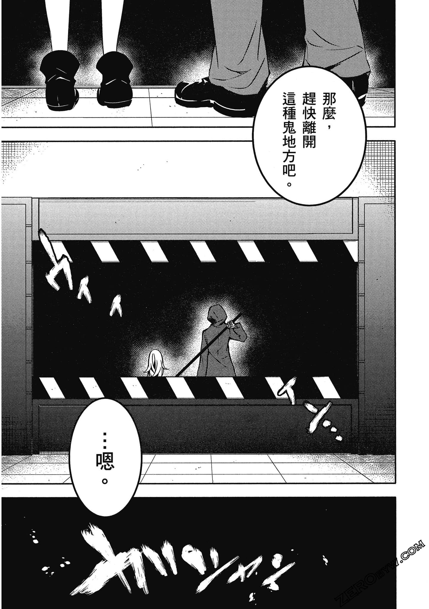 Page 126