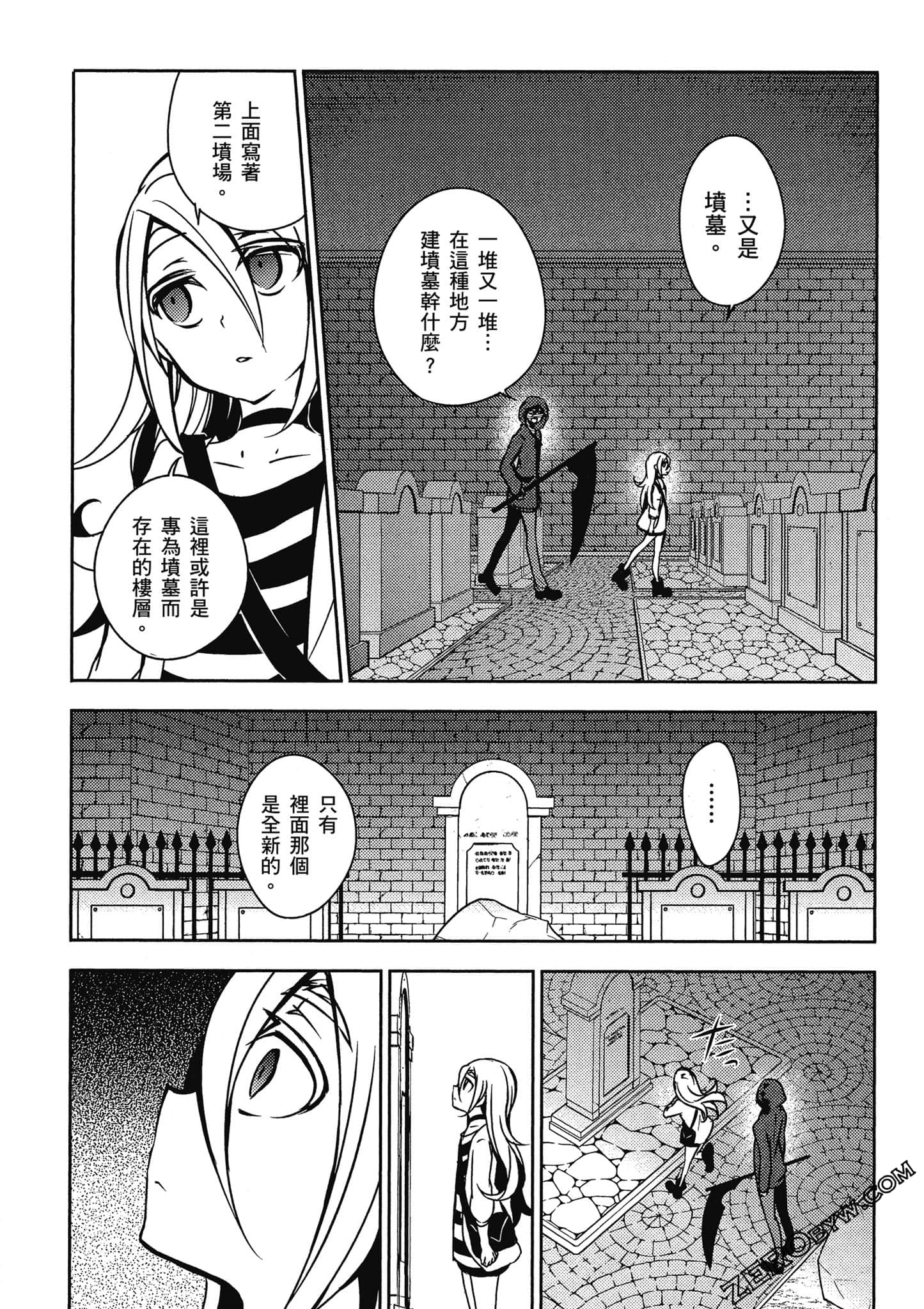 Page 135
