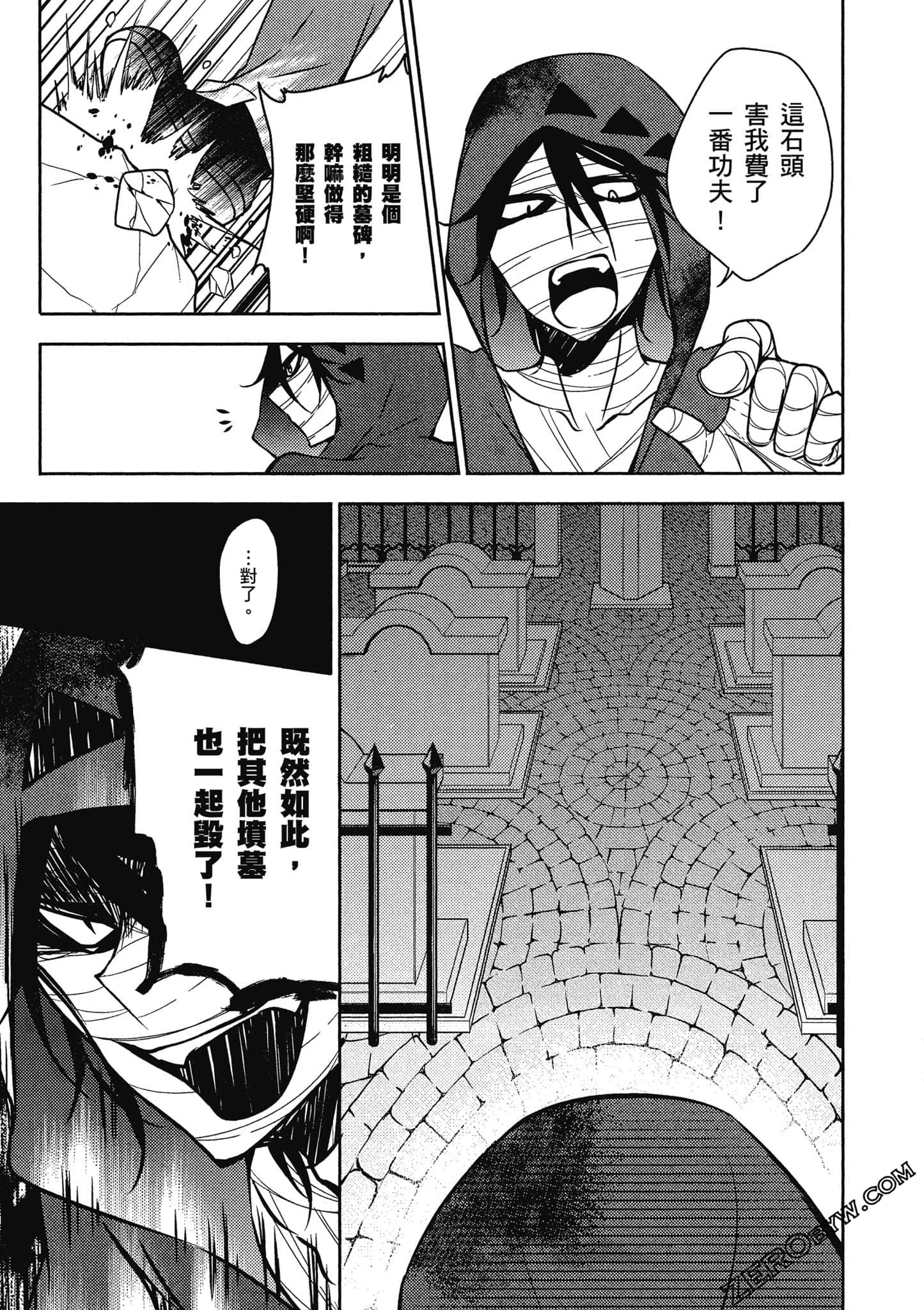 Page 150