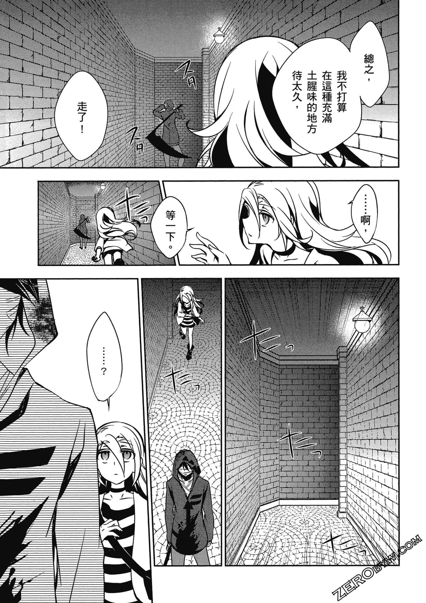 Page 94