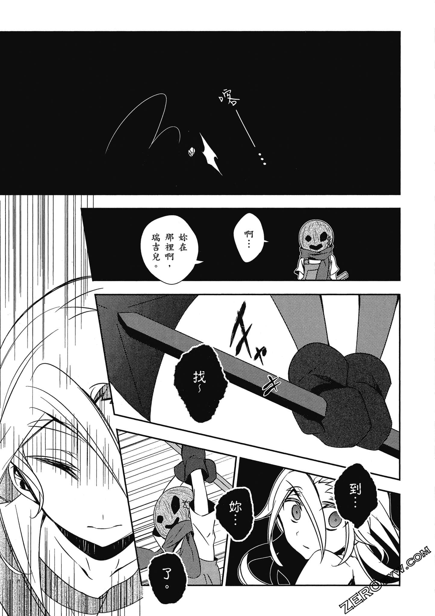 Page 126
