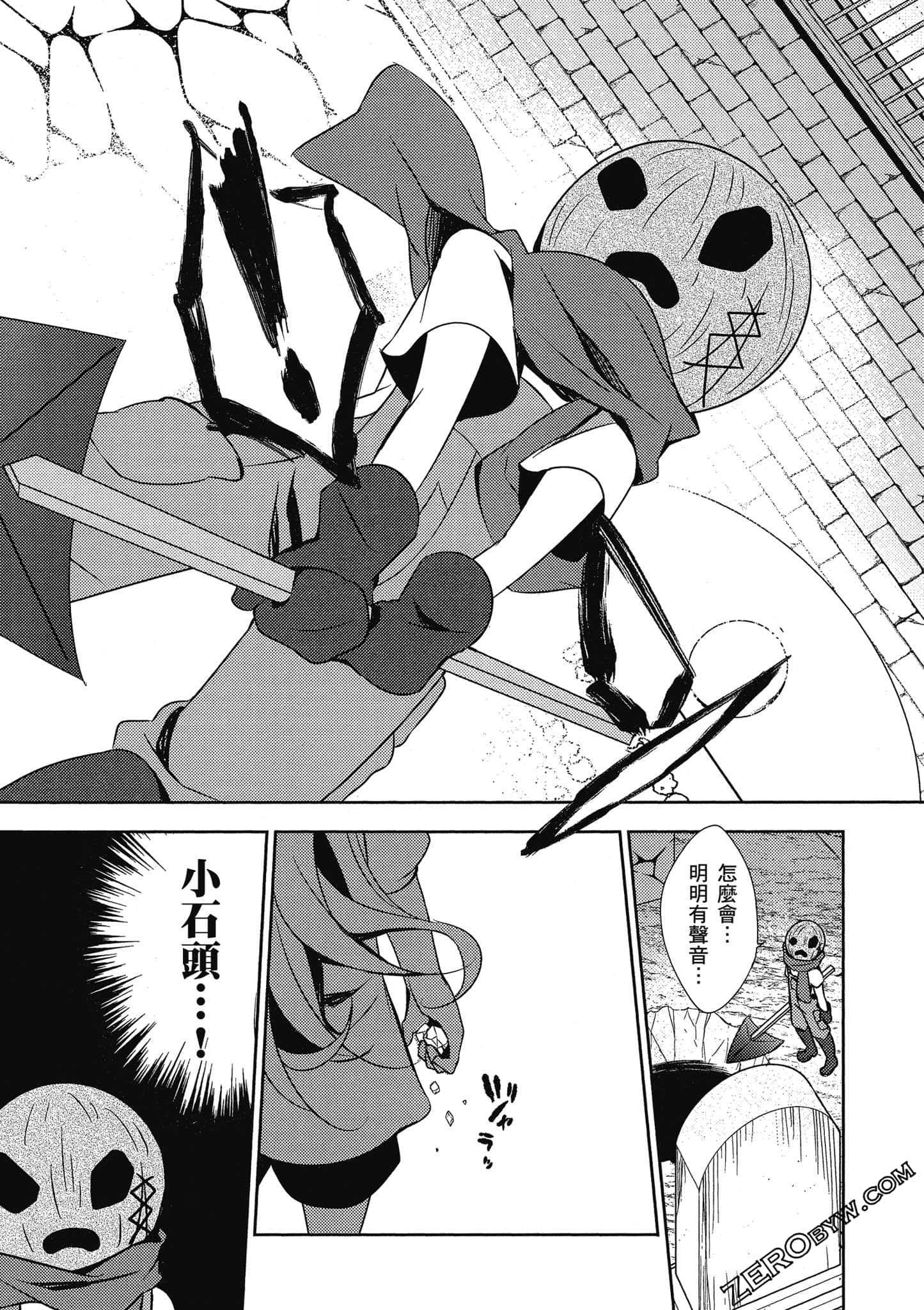 Page 128