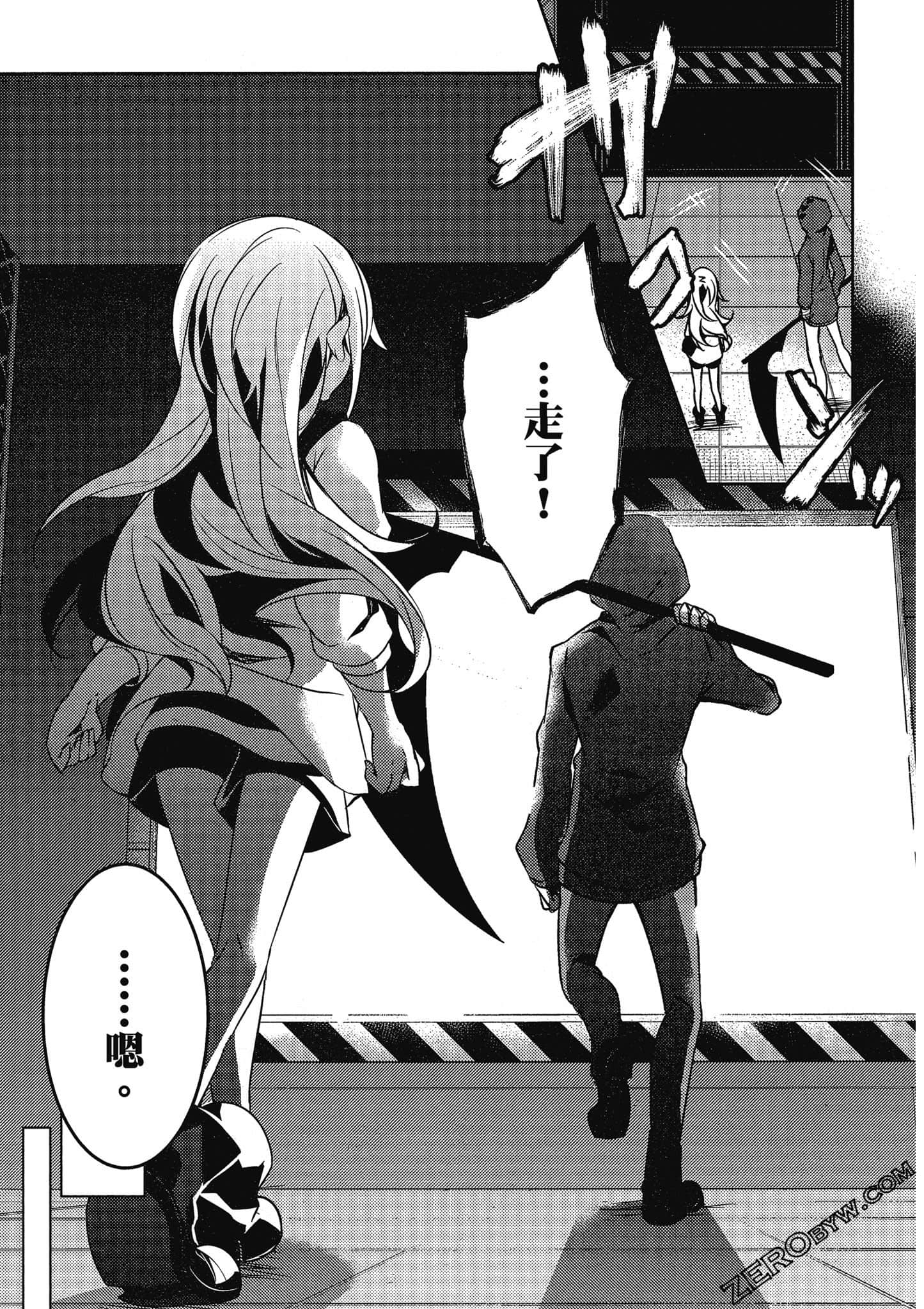 Page 154