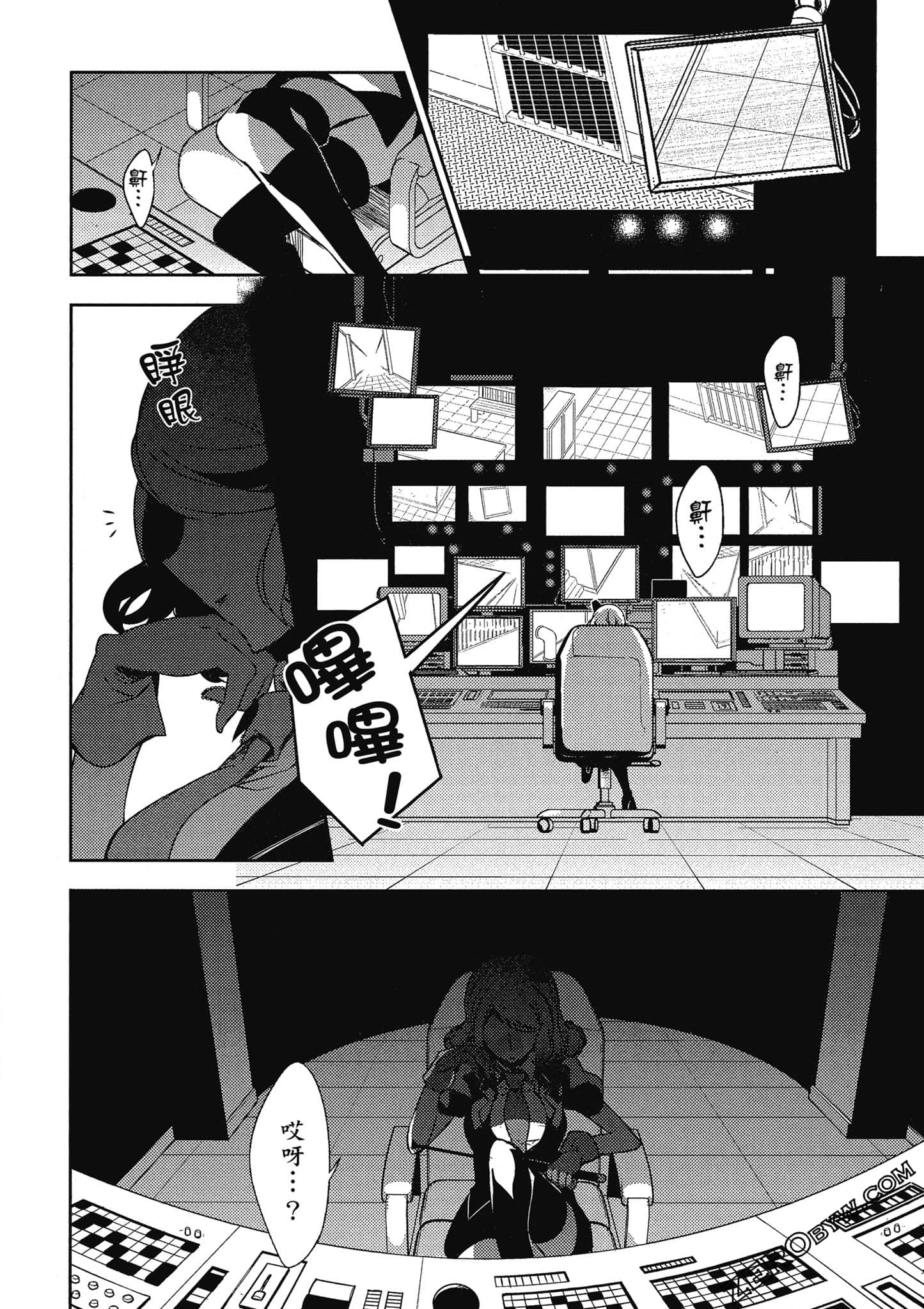 Page 155
