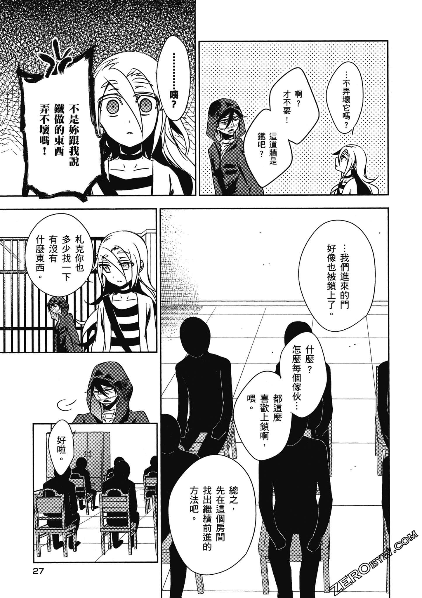 Page 28