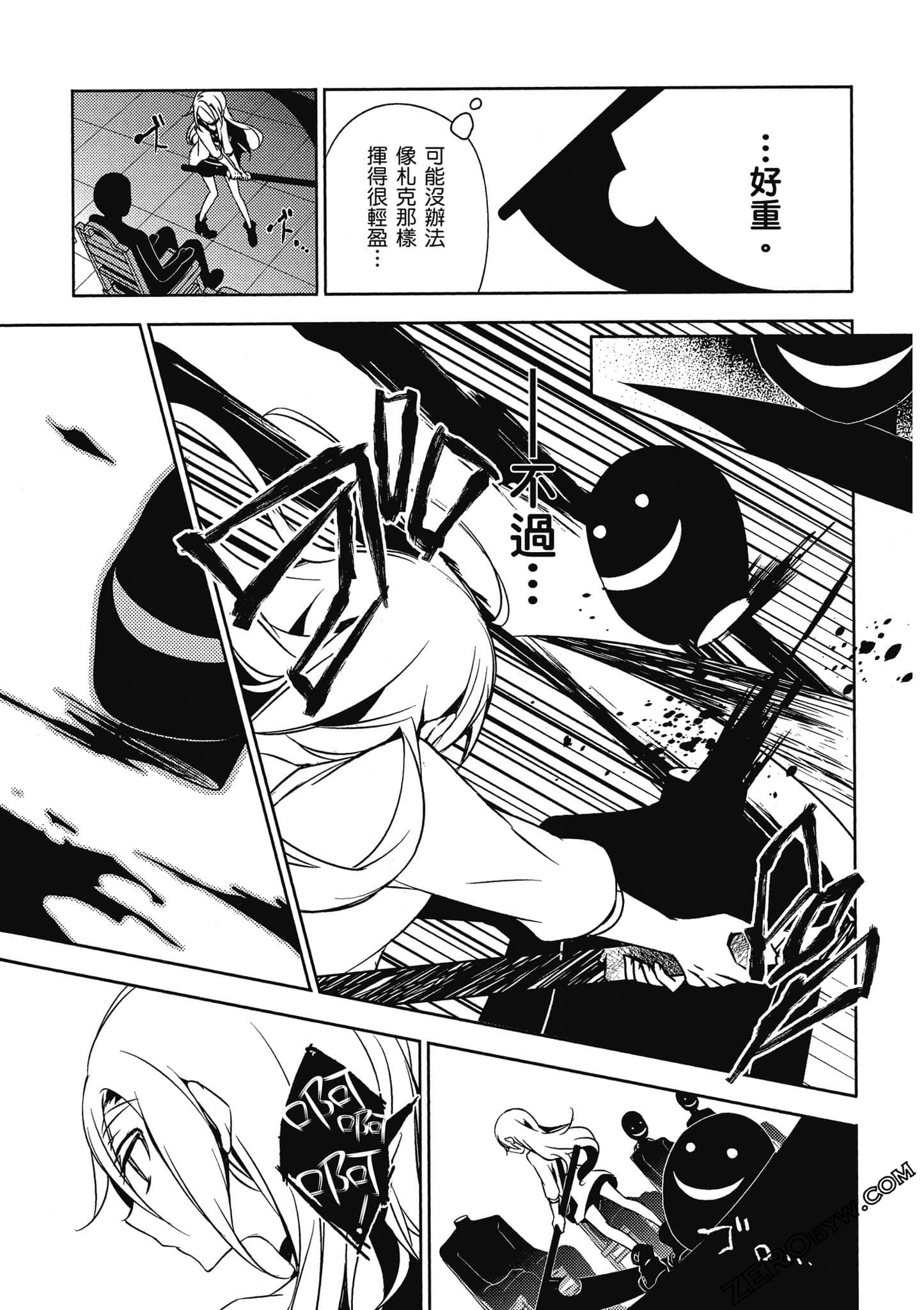 Page 66