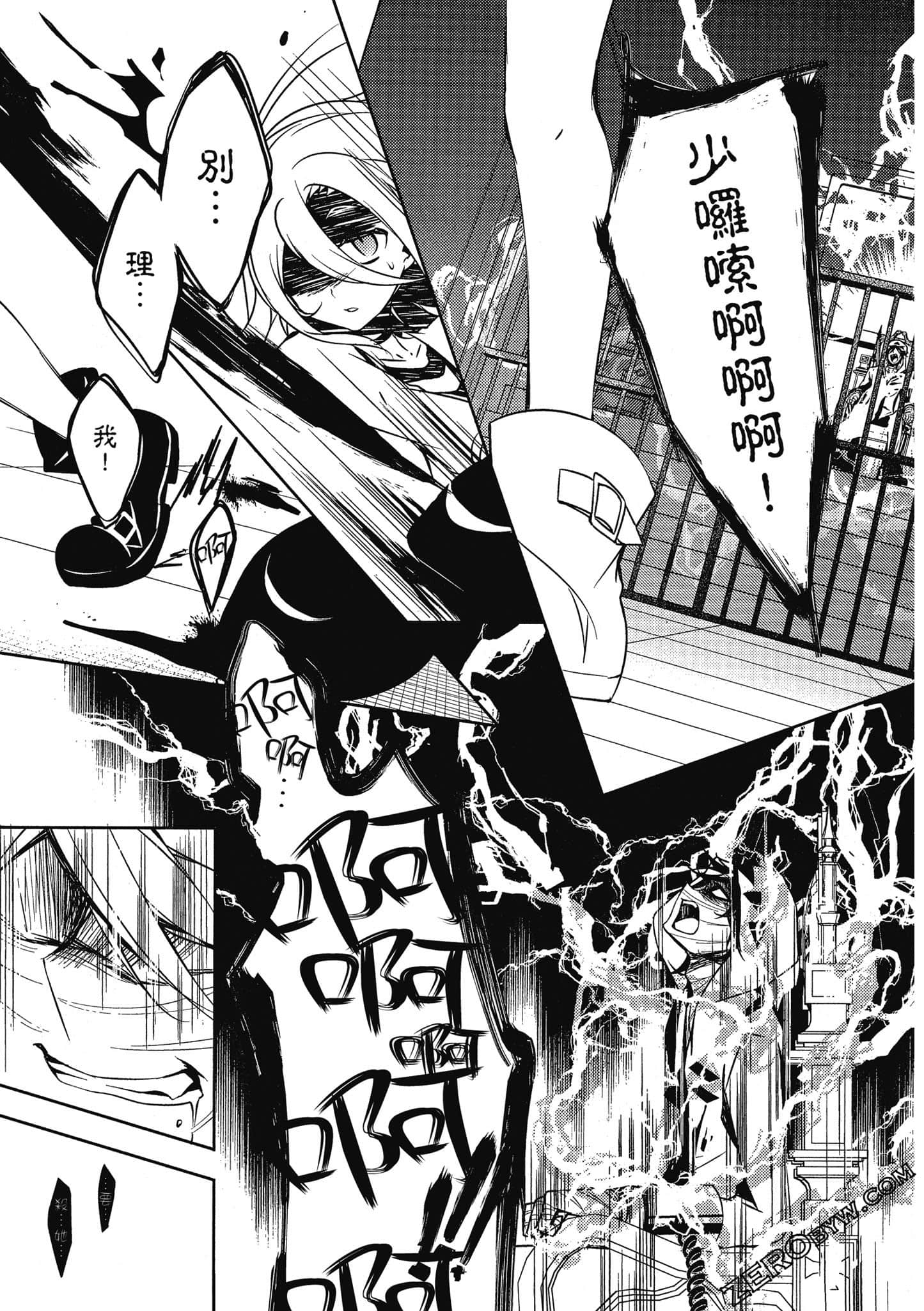Page 68