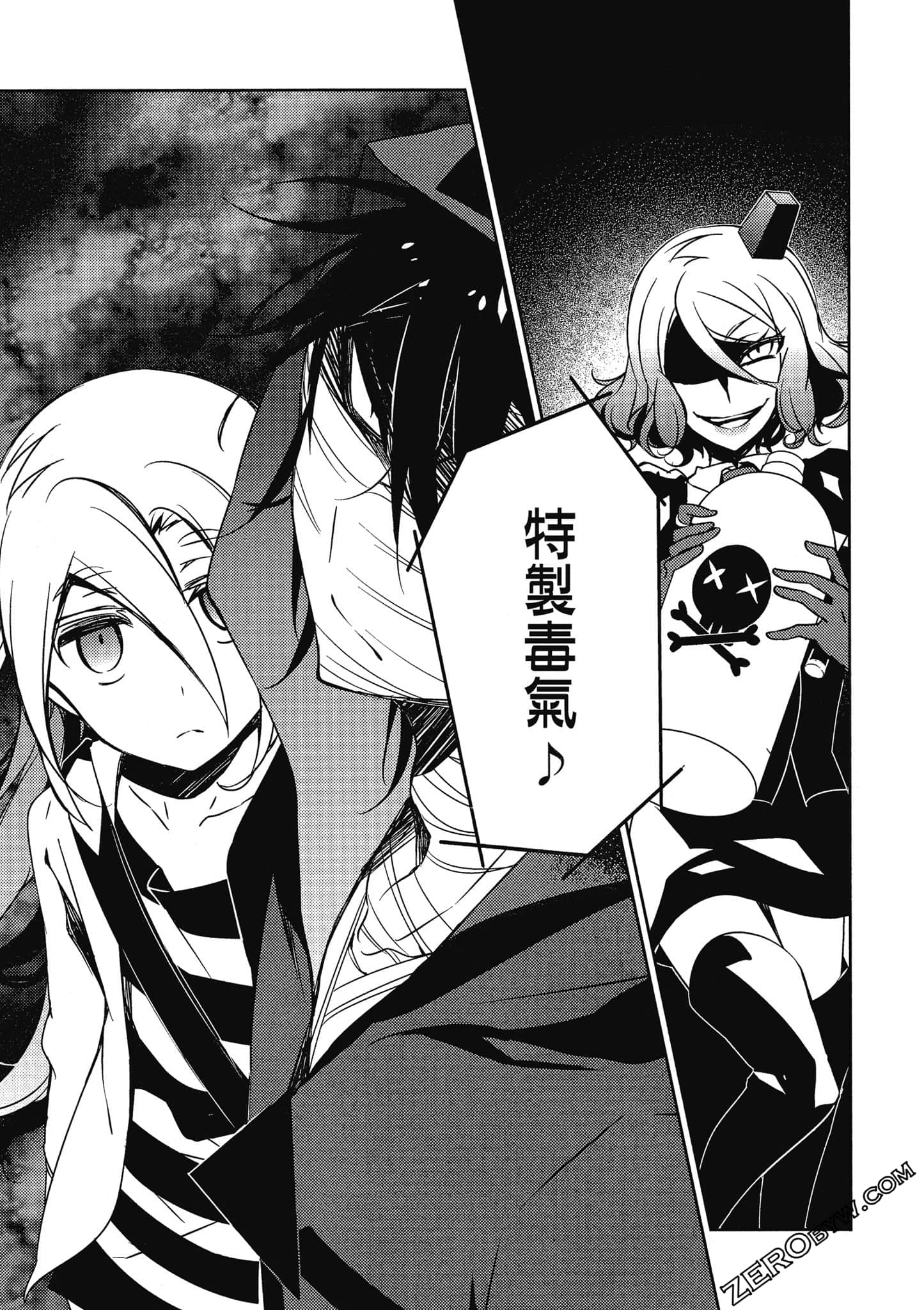 Page 86