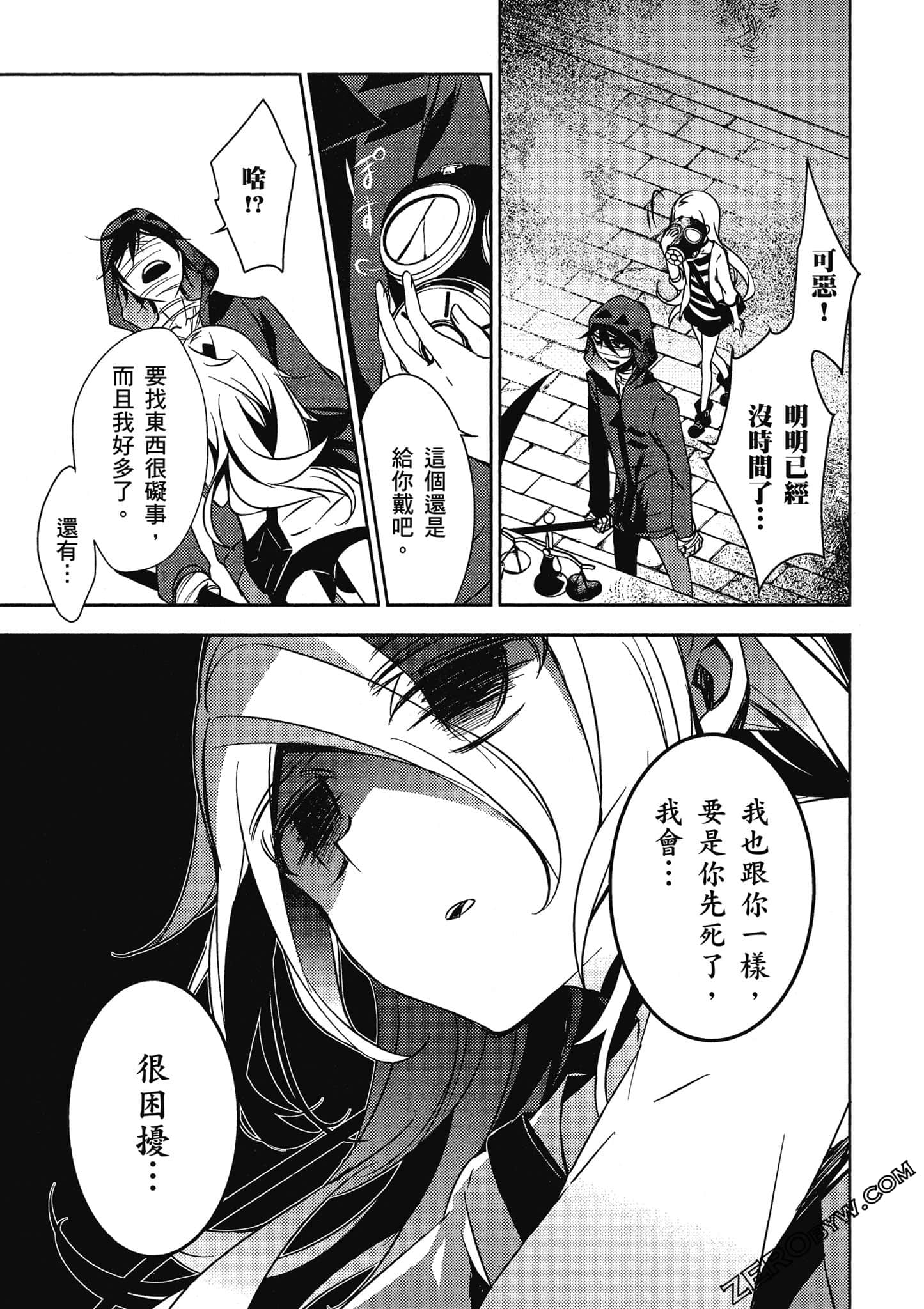 Page 102