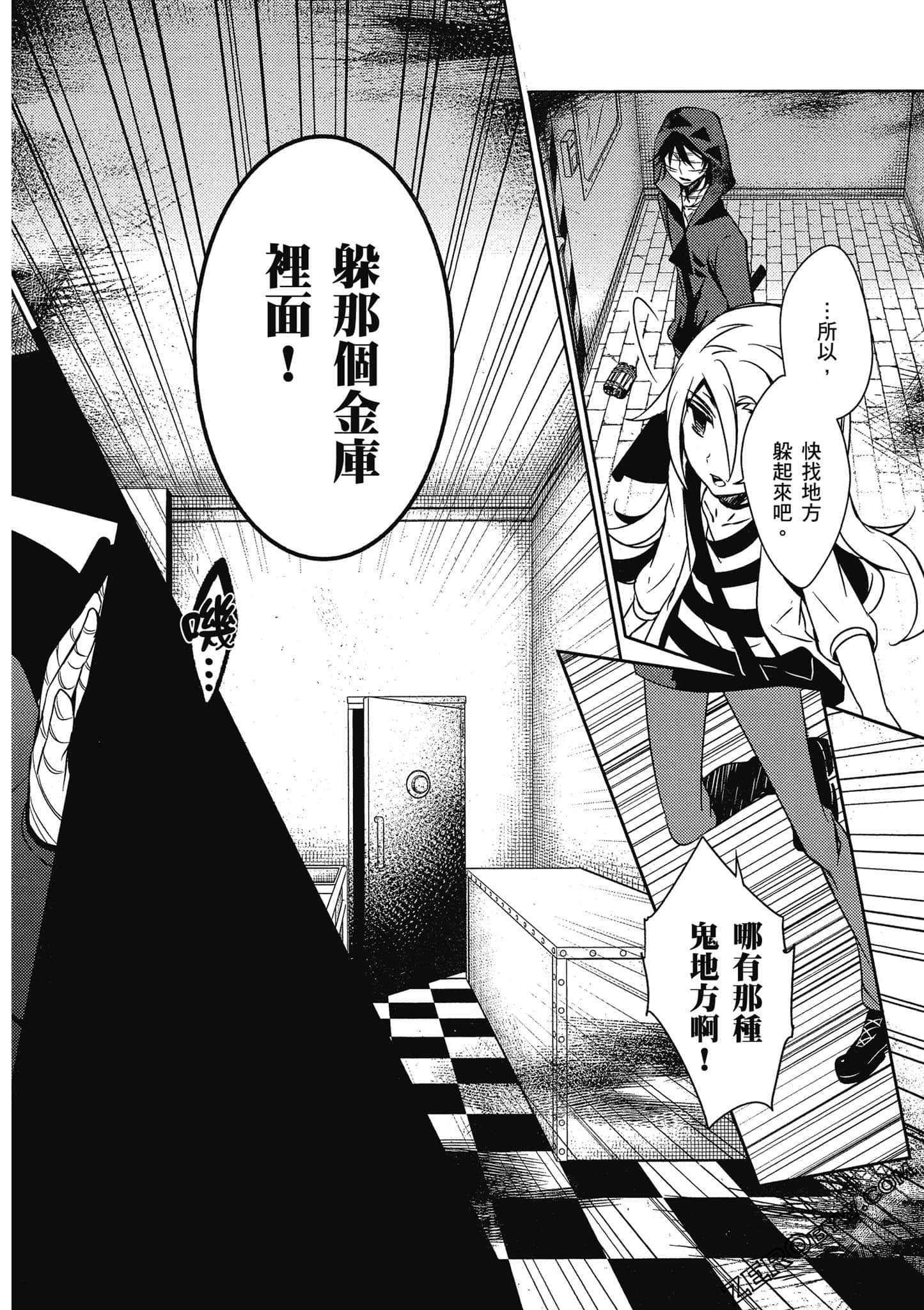 Page 133