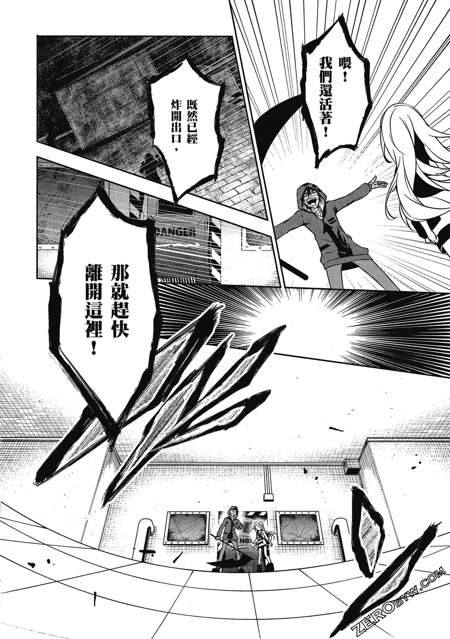 Page 139