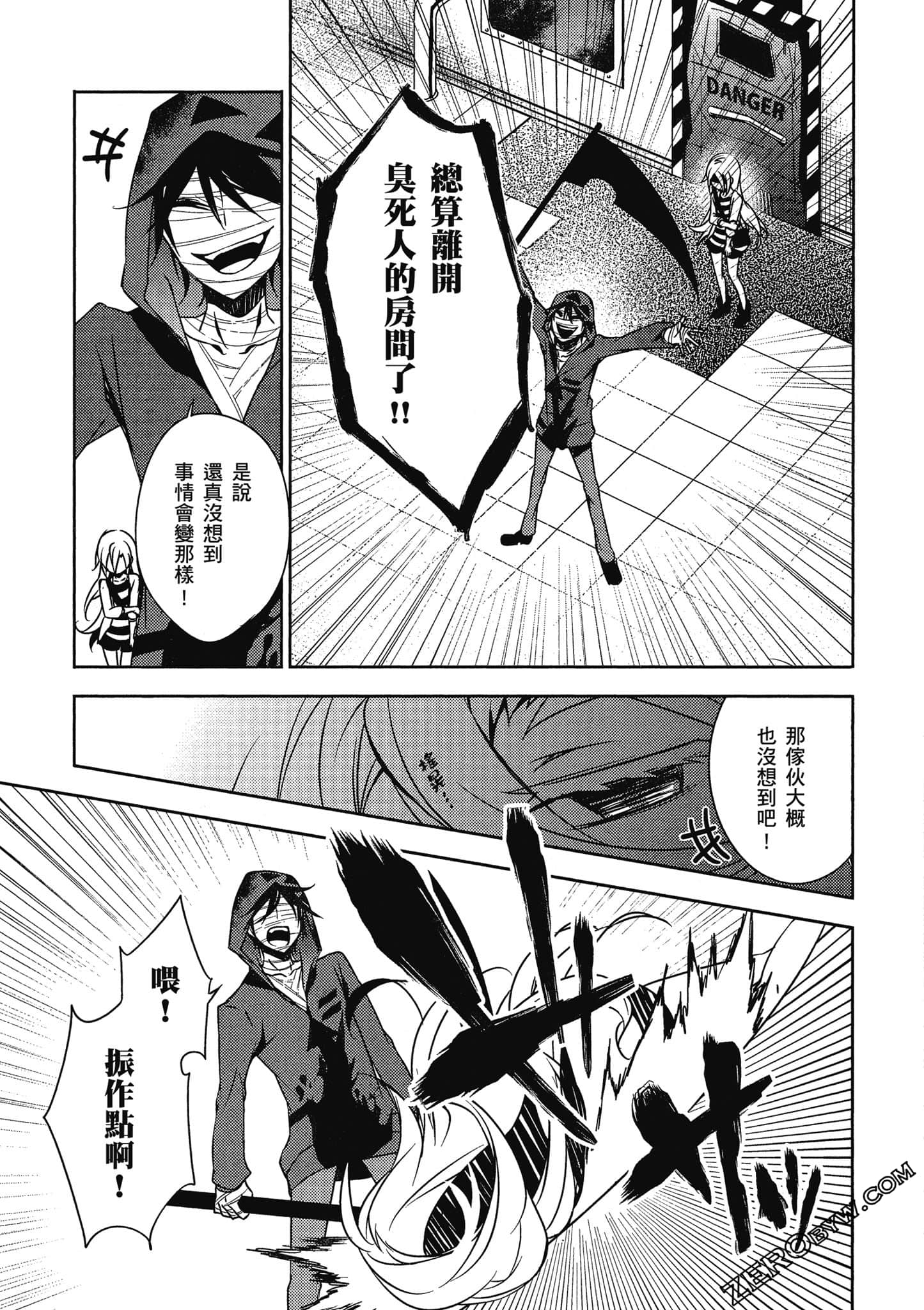 Page 140