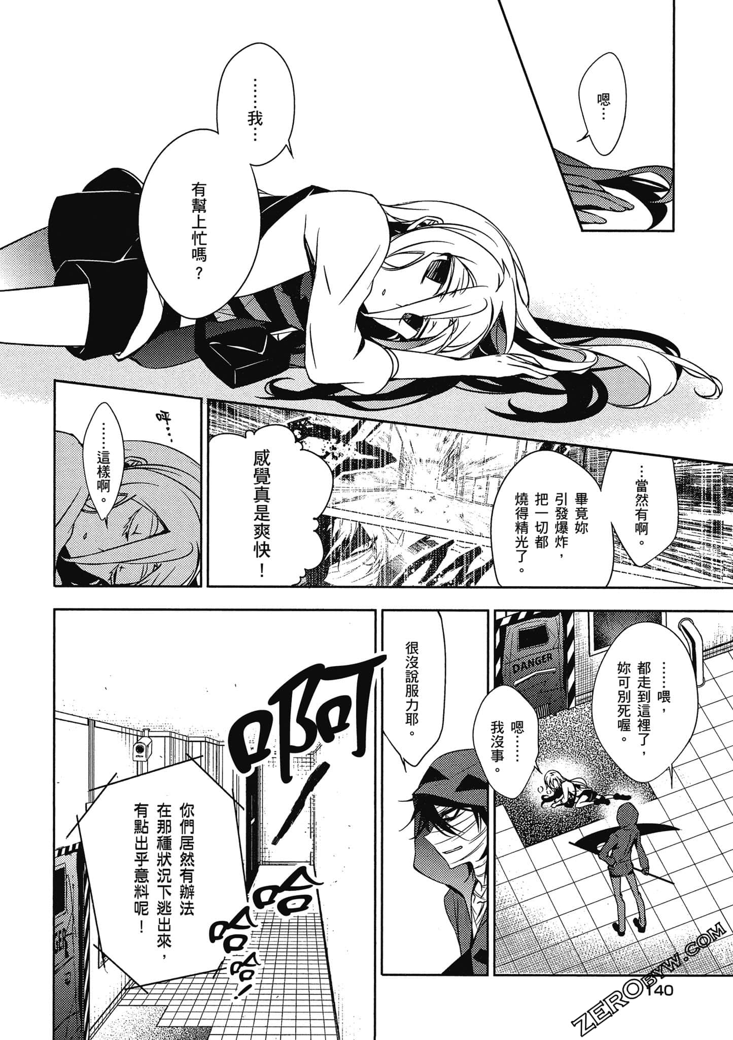 Page 141
