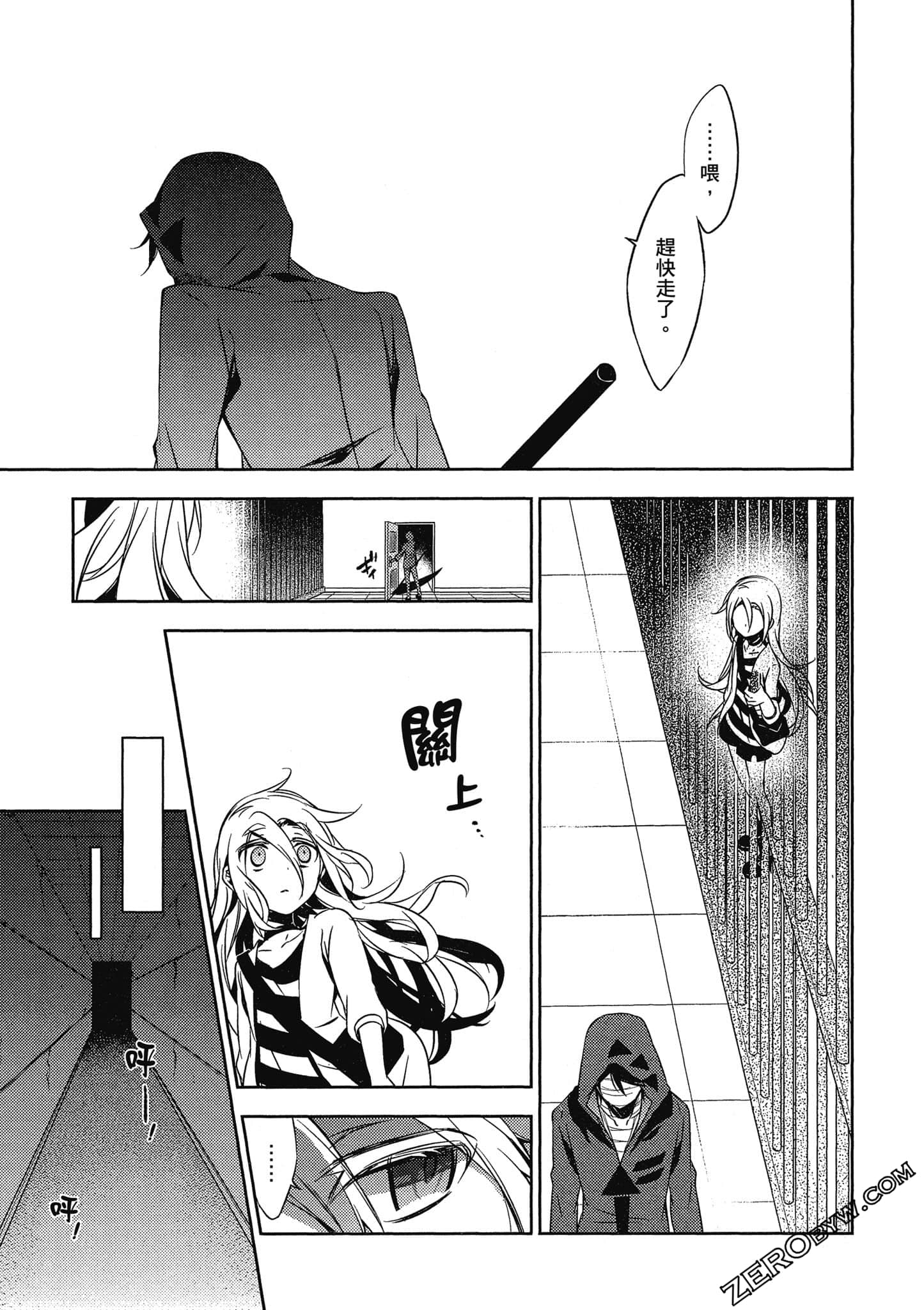 Page 82