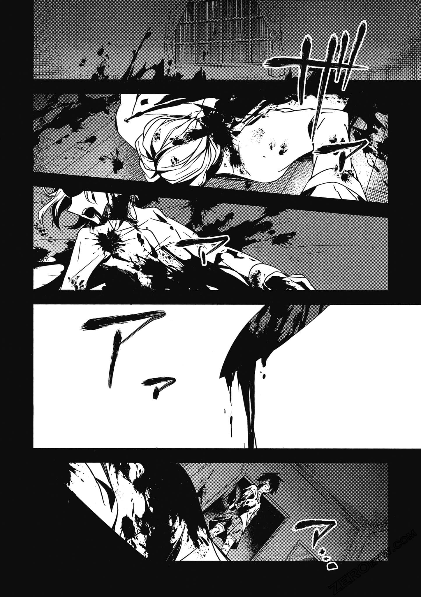Page 93
