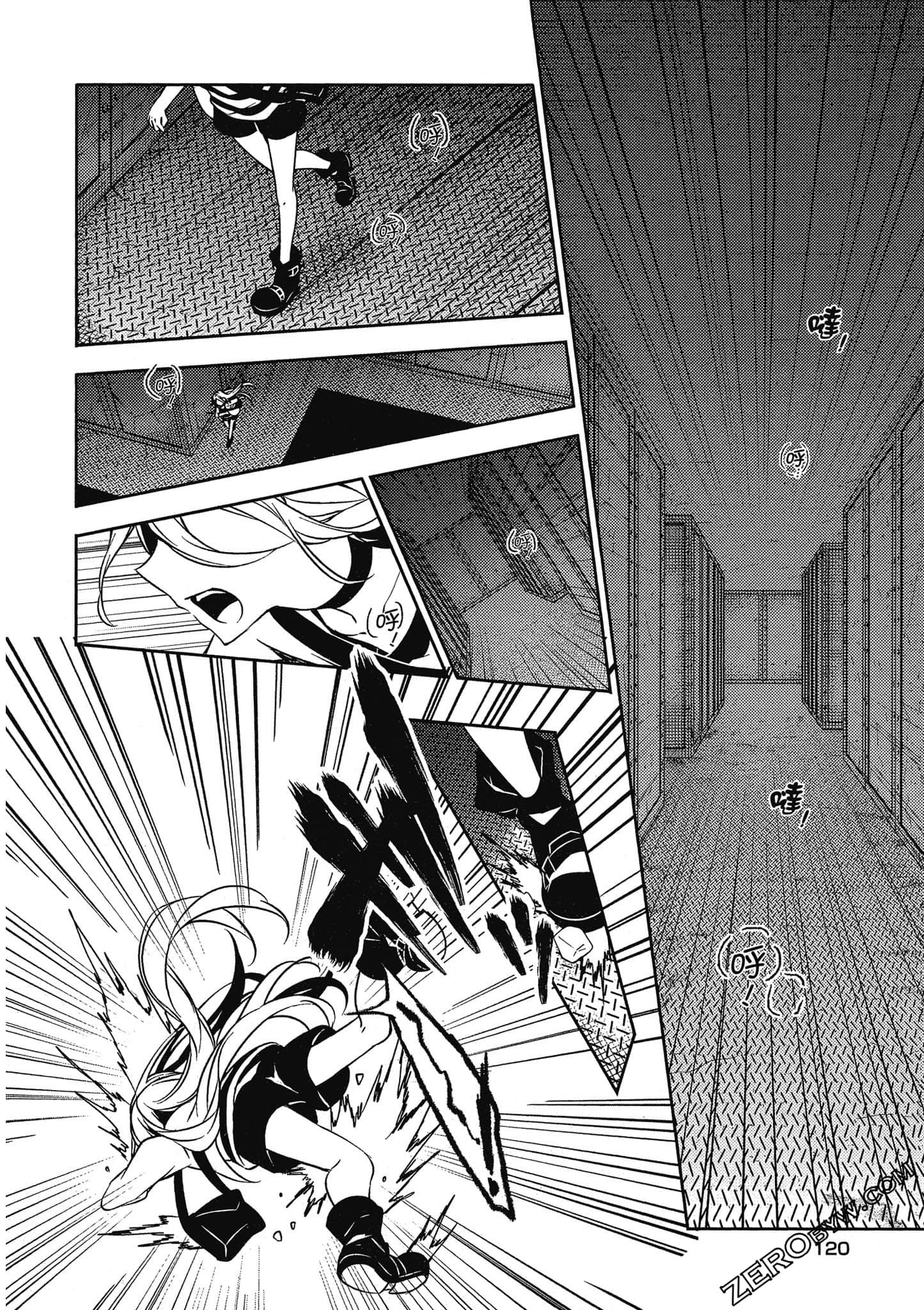 Page 121