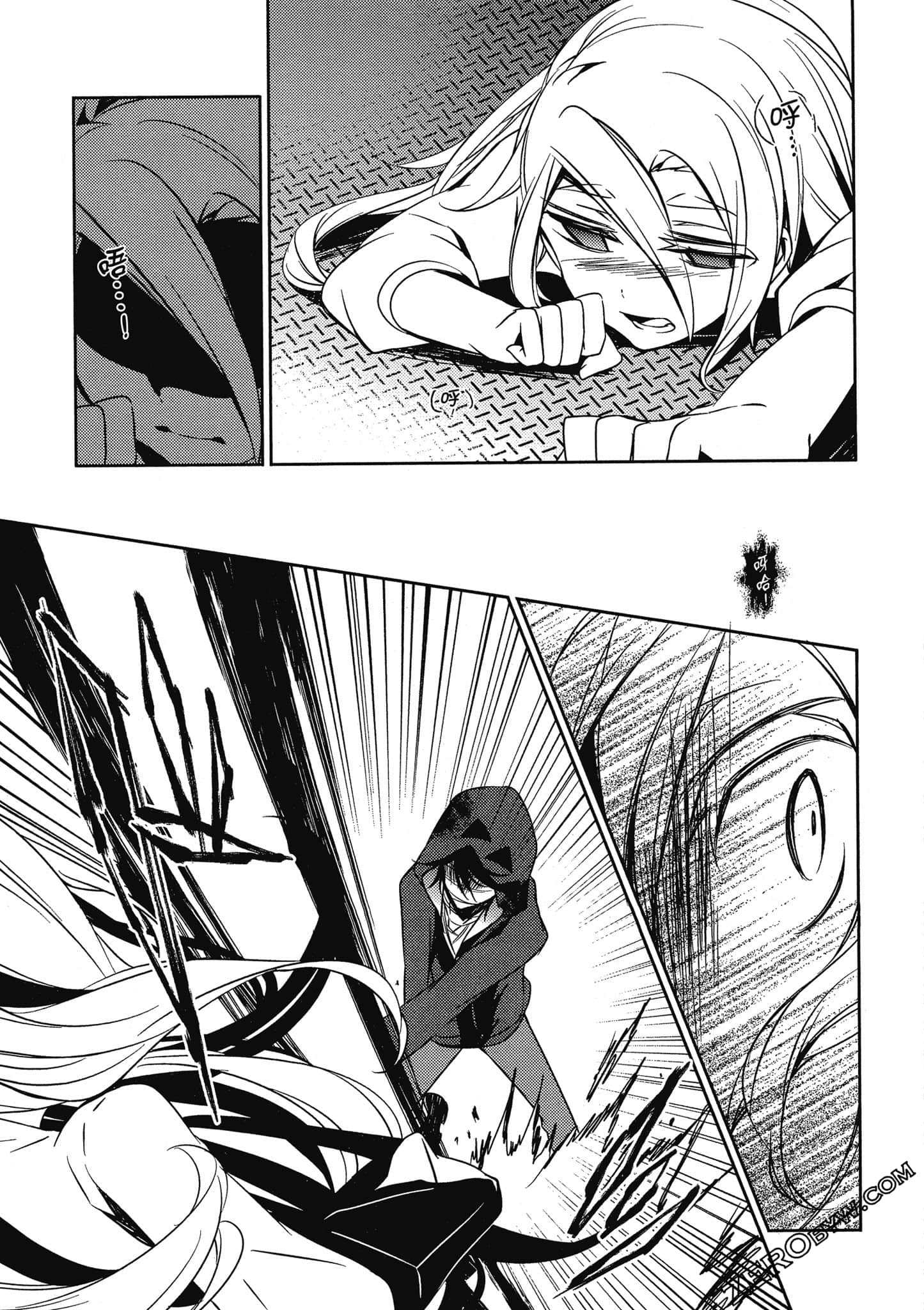 Page 122