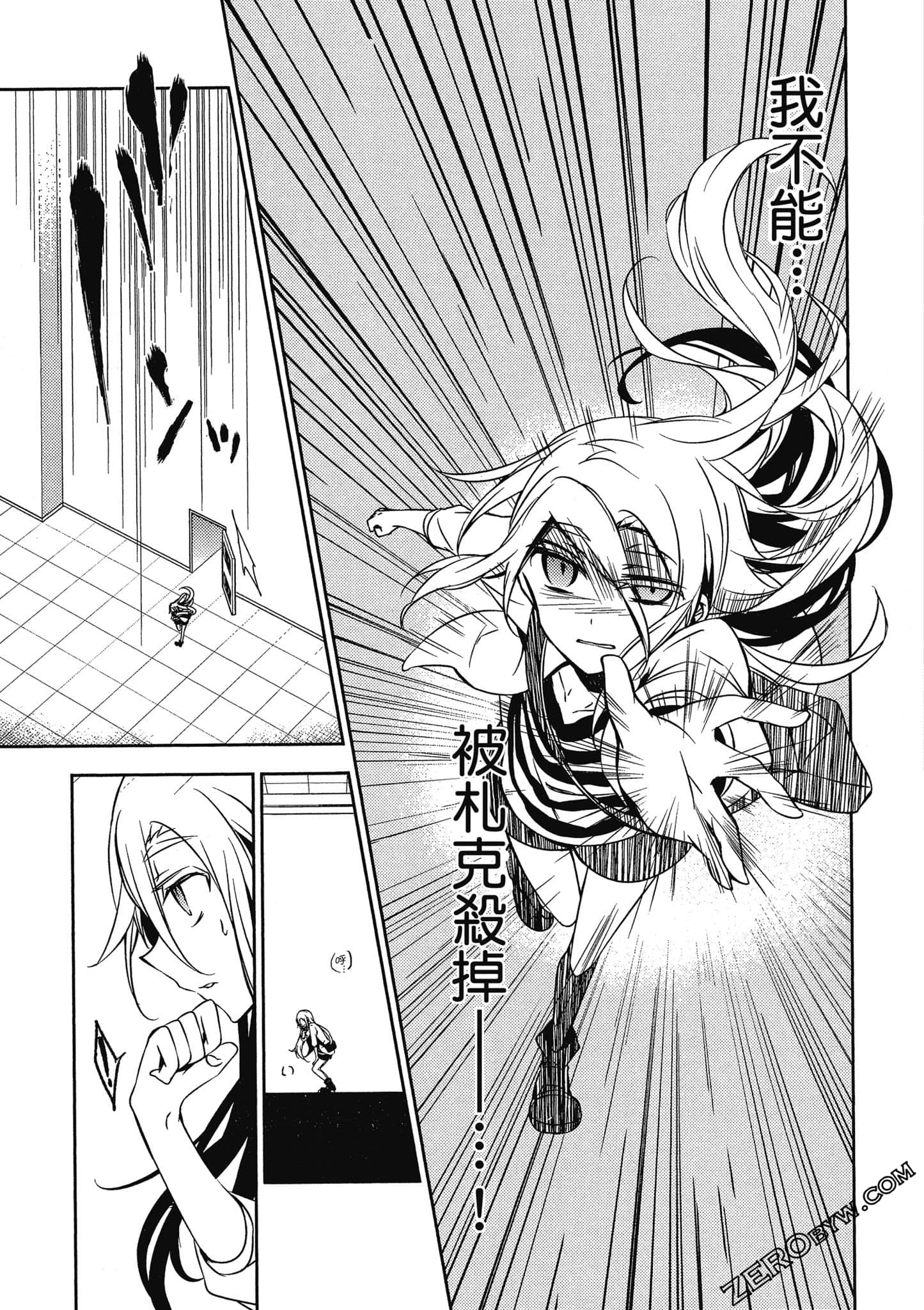 Page 126