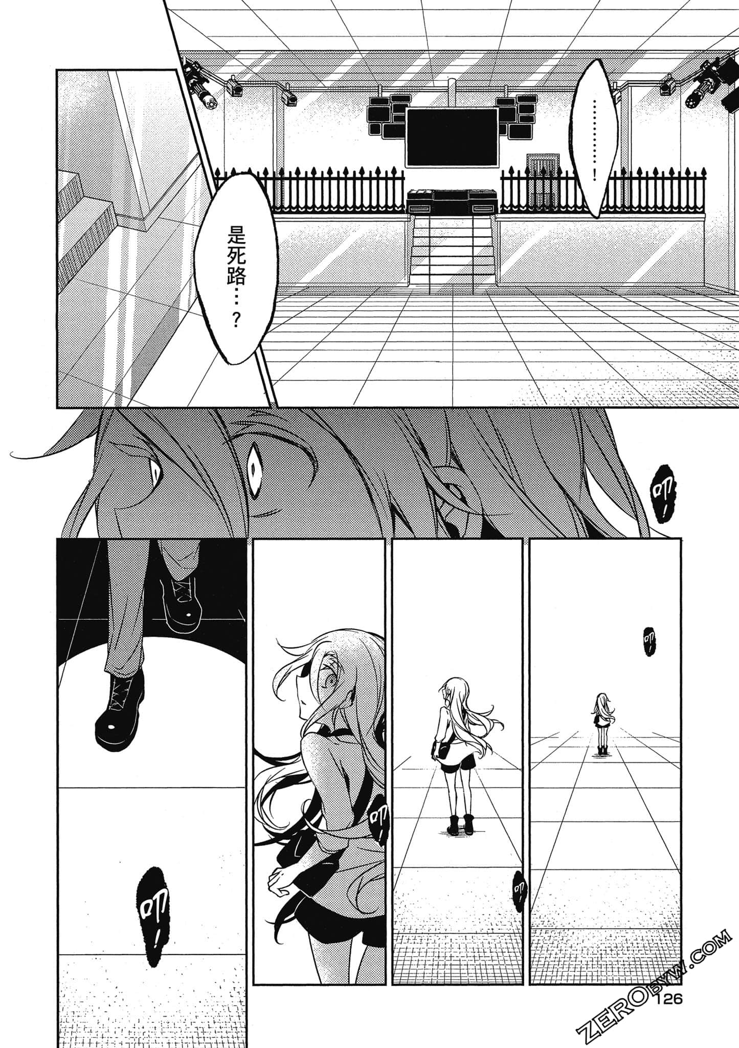 Page 127