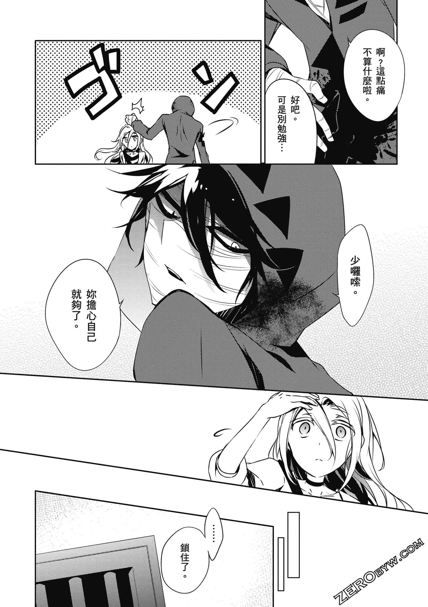 Page 41