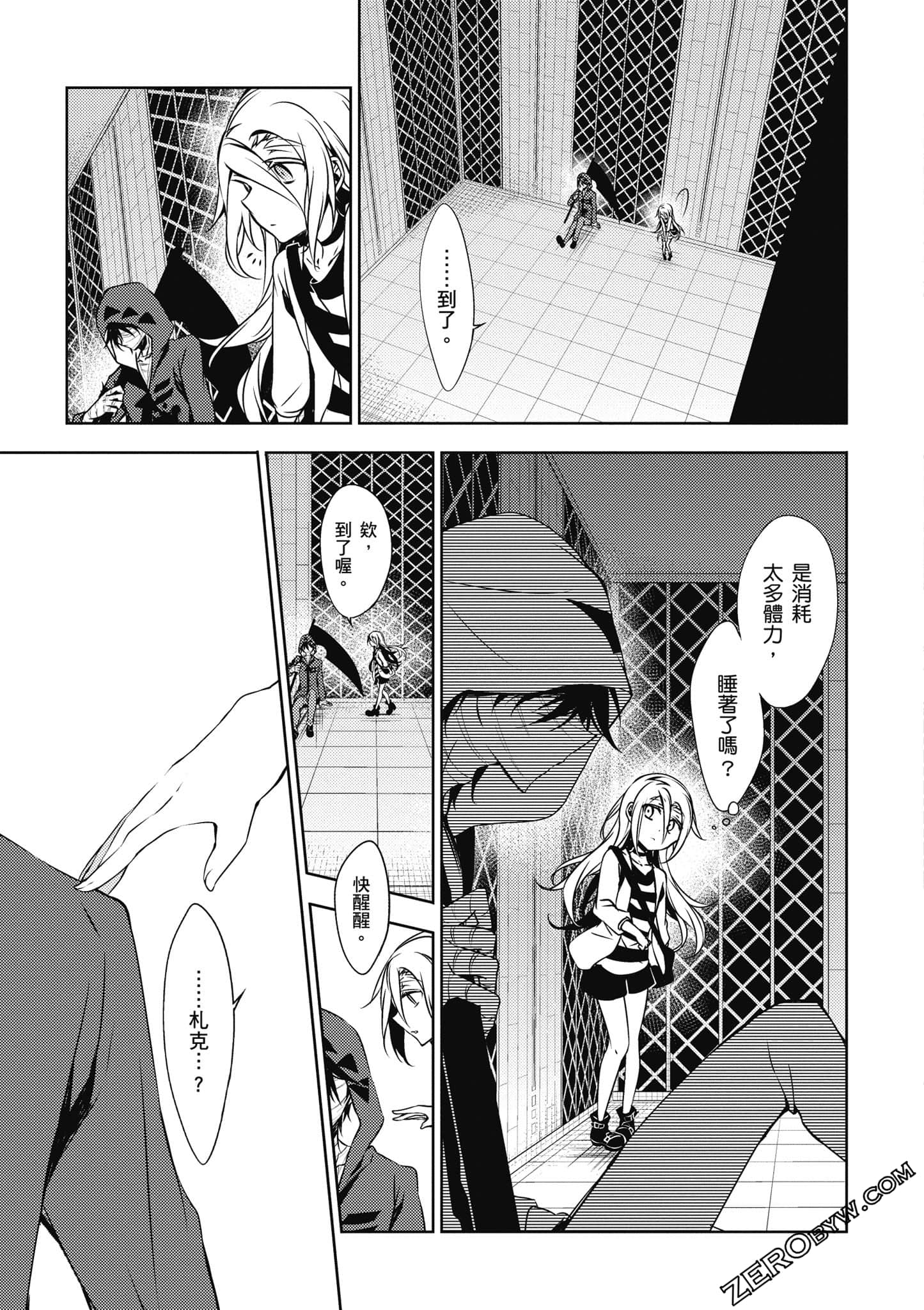Page 56