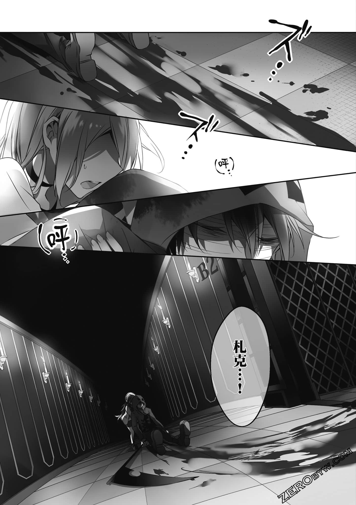 Page 62