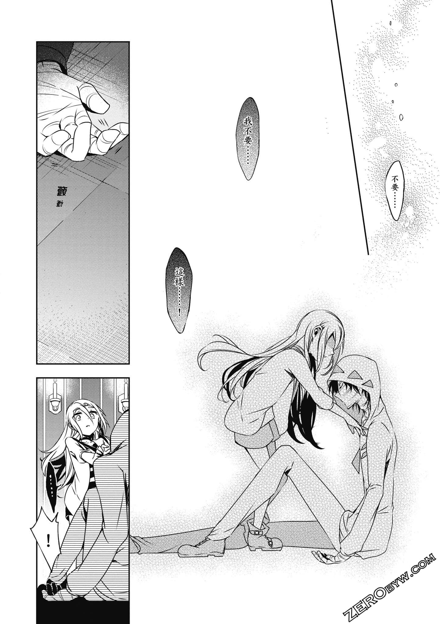 Page 65