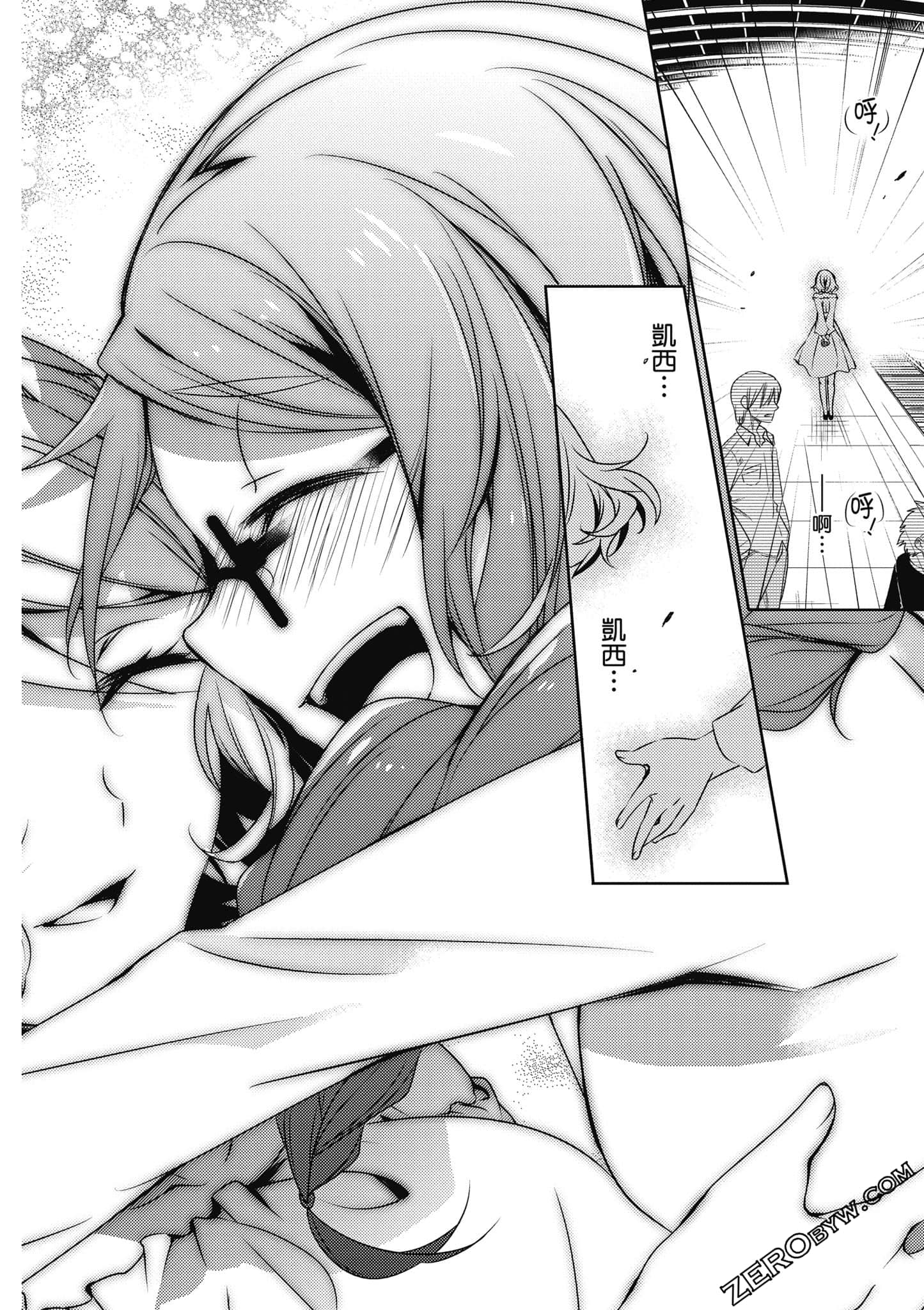 Page 151