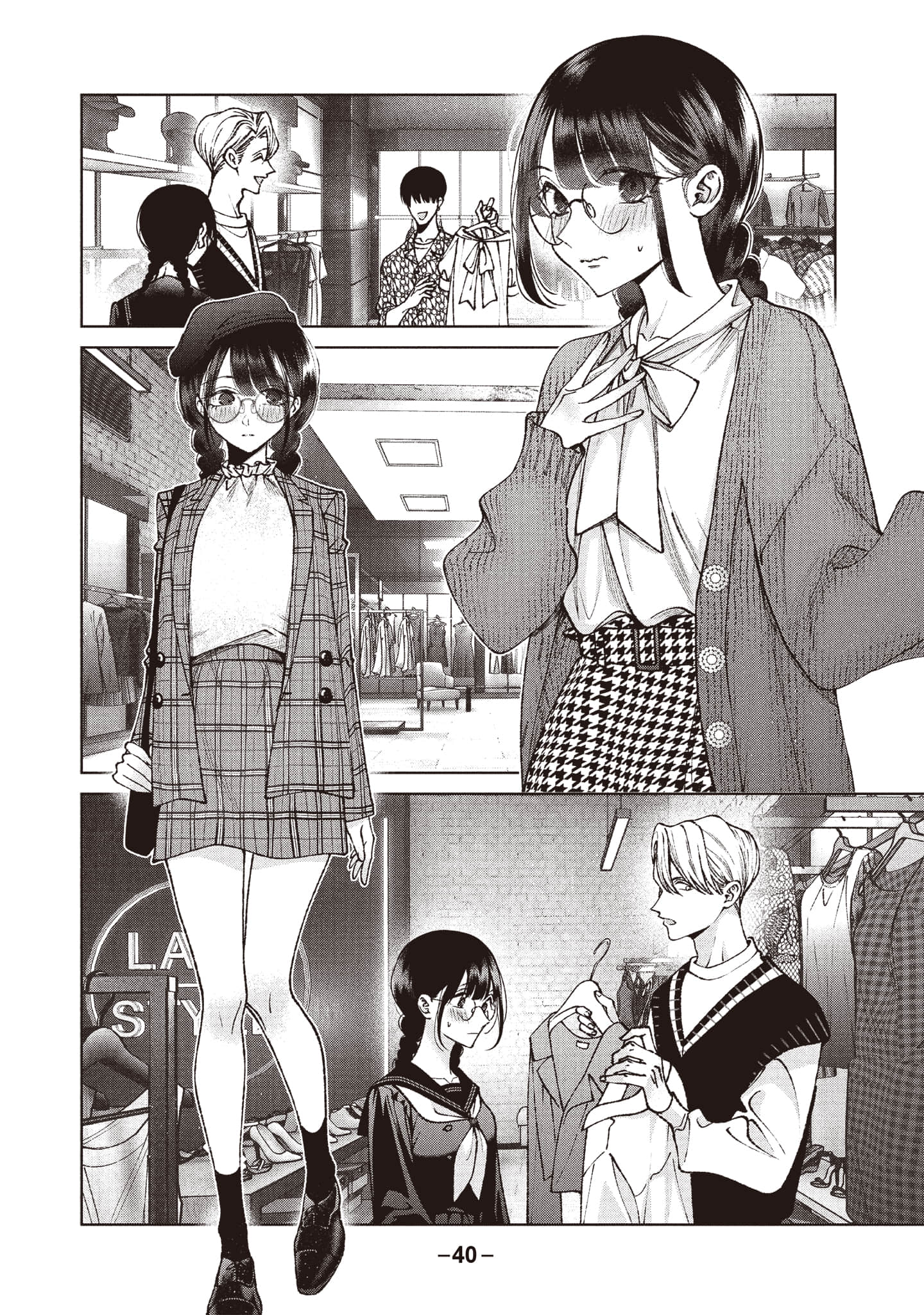 Page 41