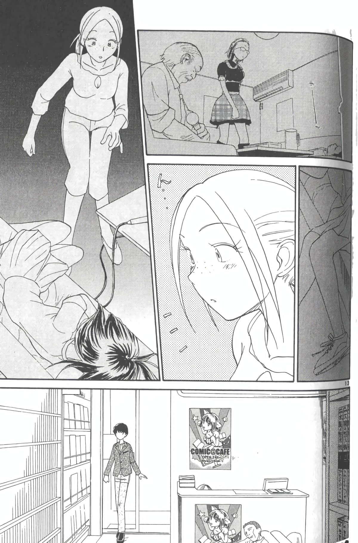 Page 108
