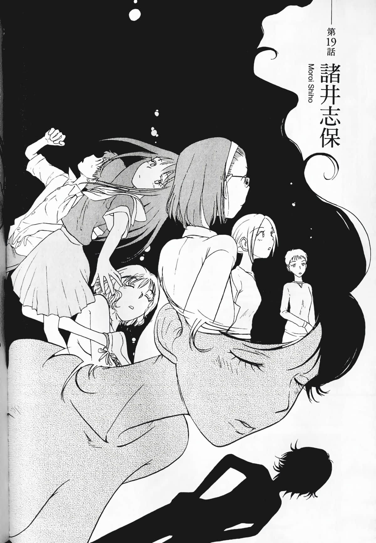 Page 188