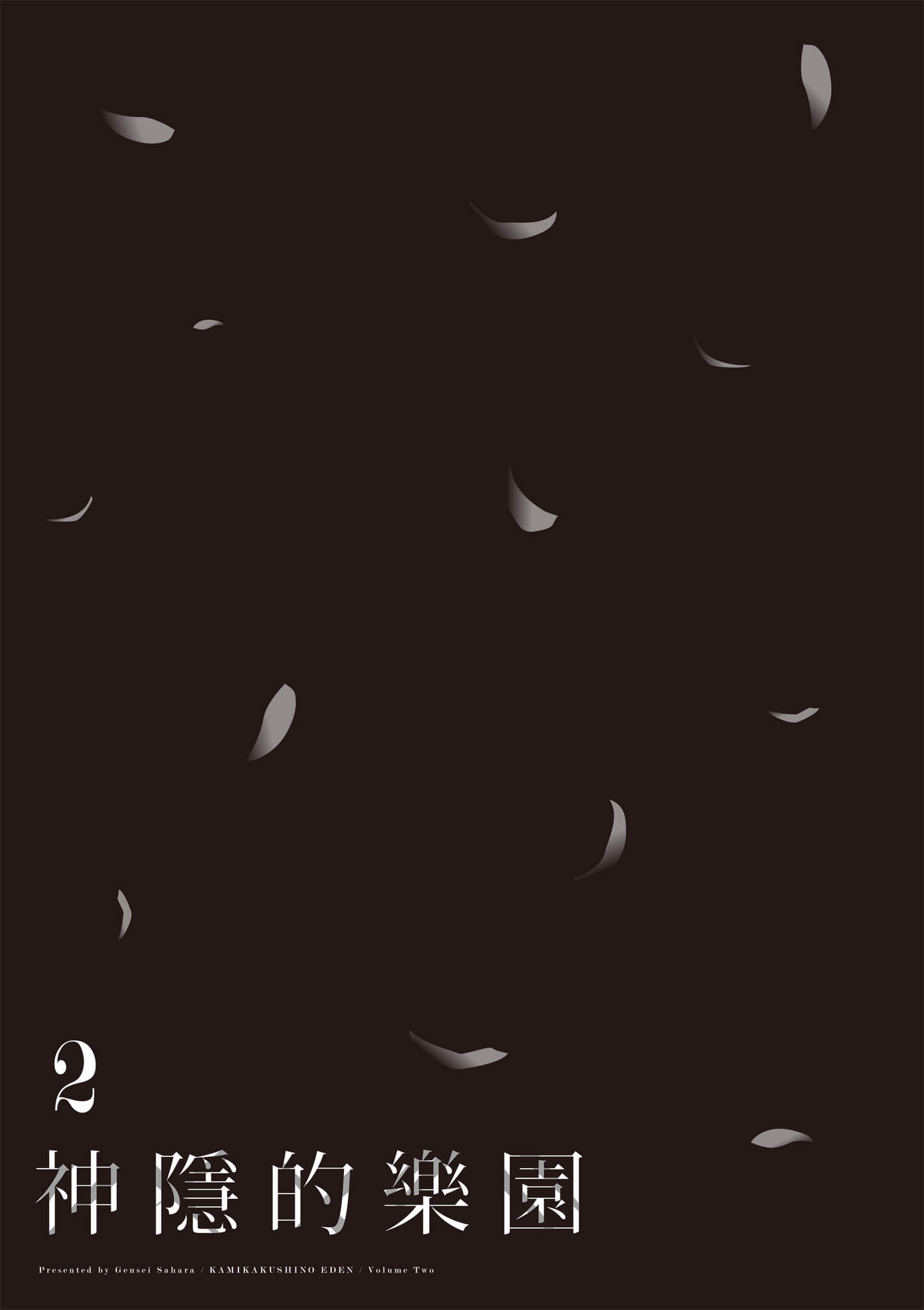 Page 162