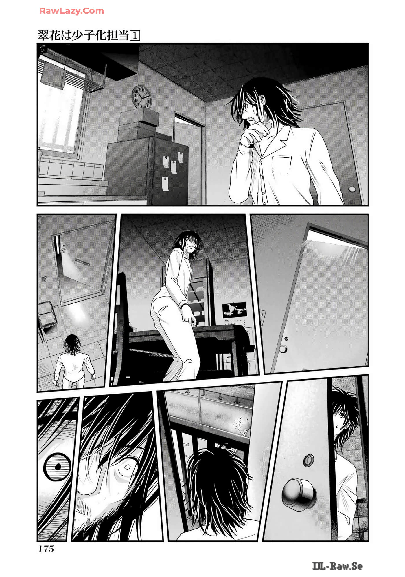 Page 50