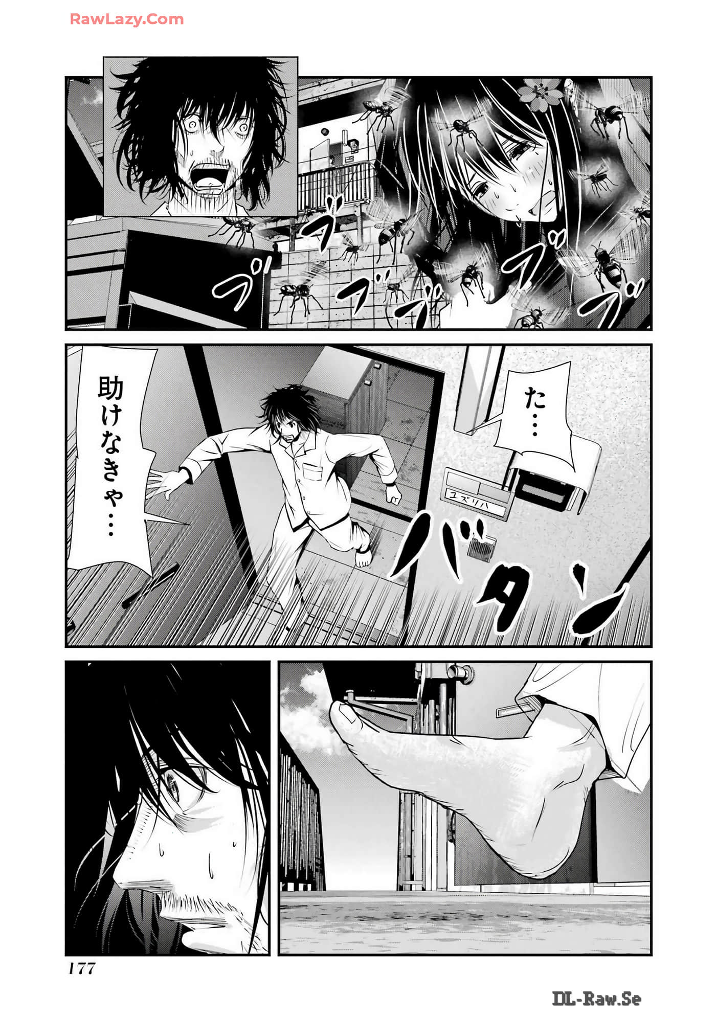 Page 52