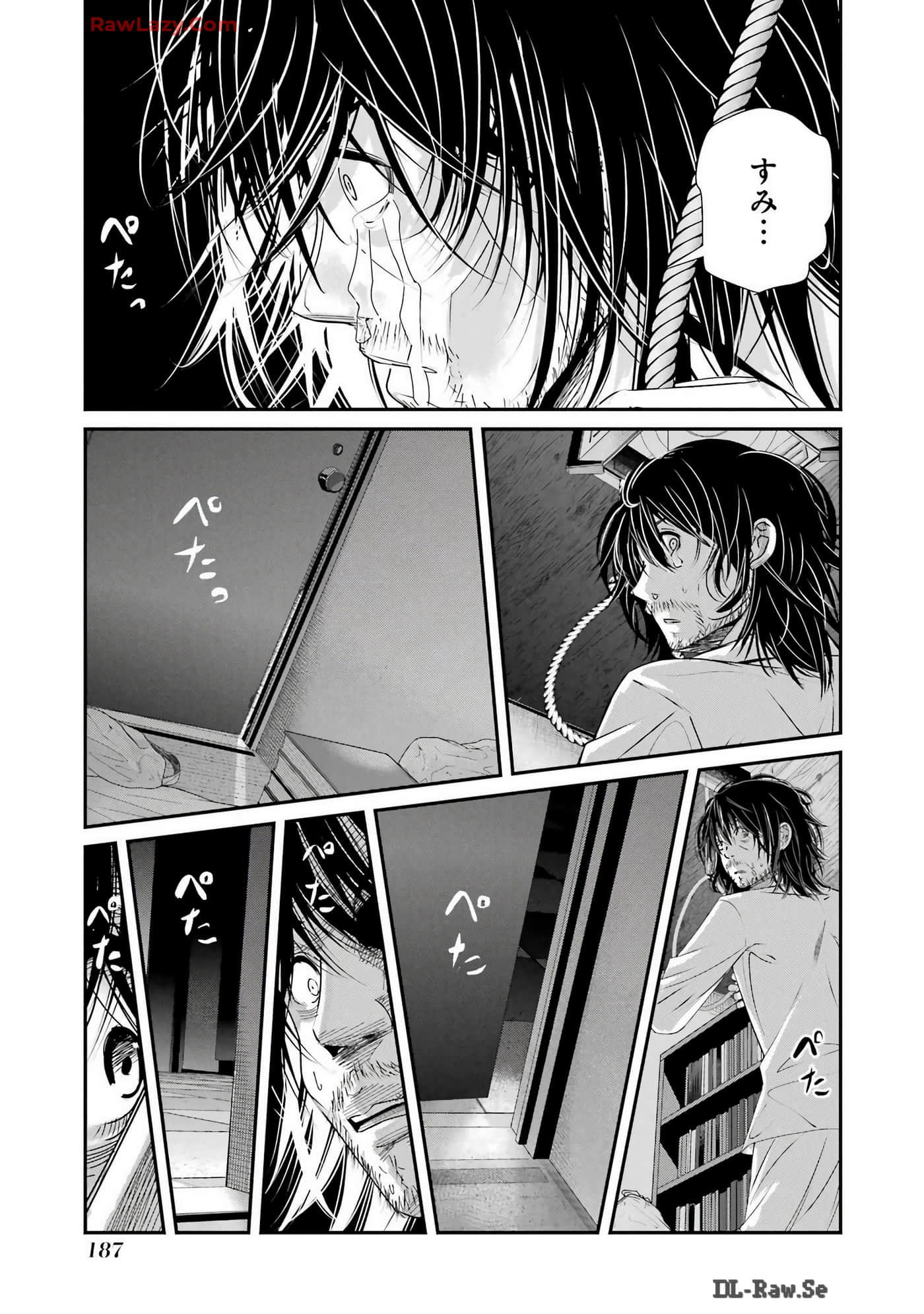Page 62