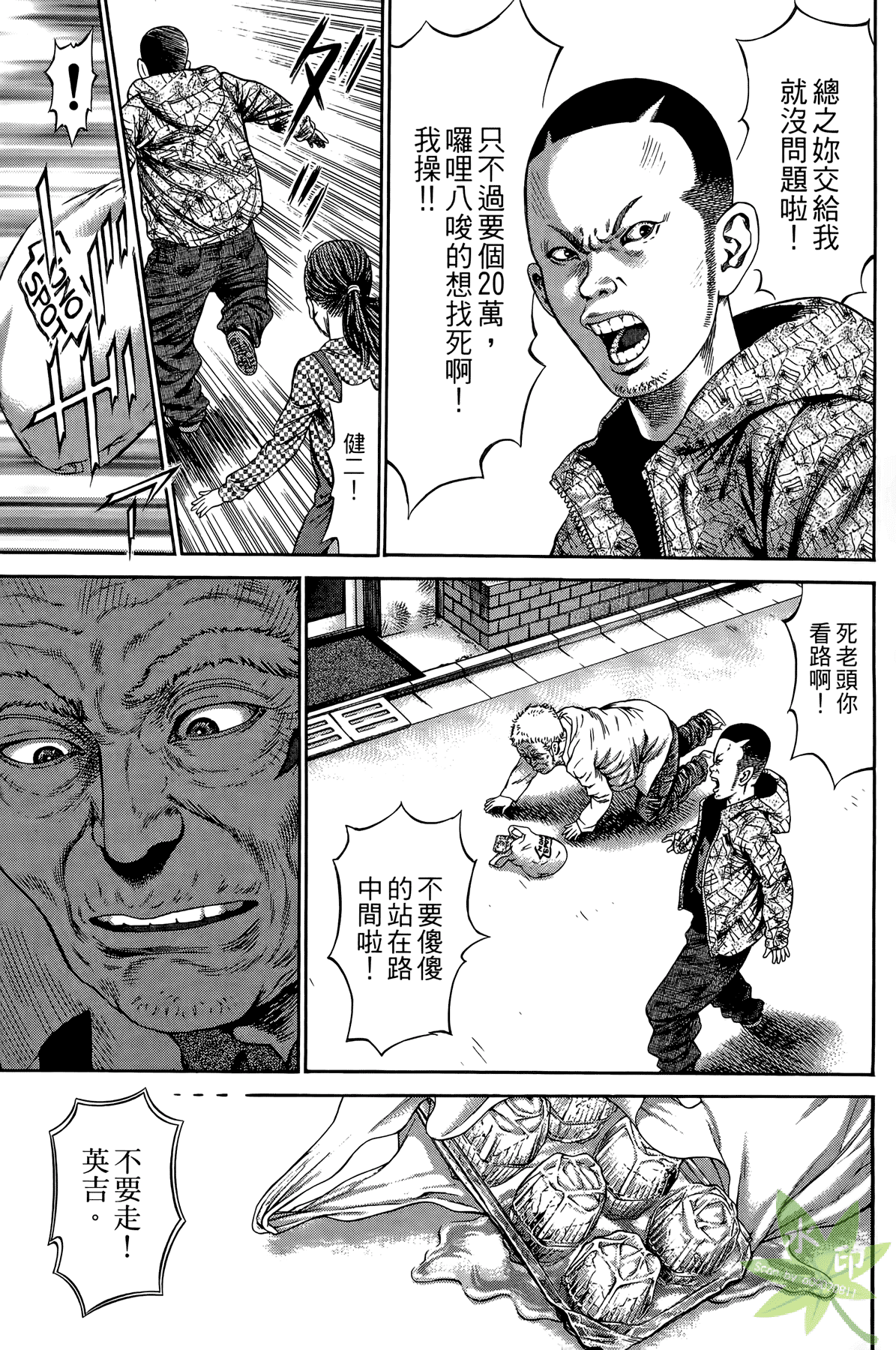 Page 126