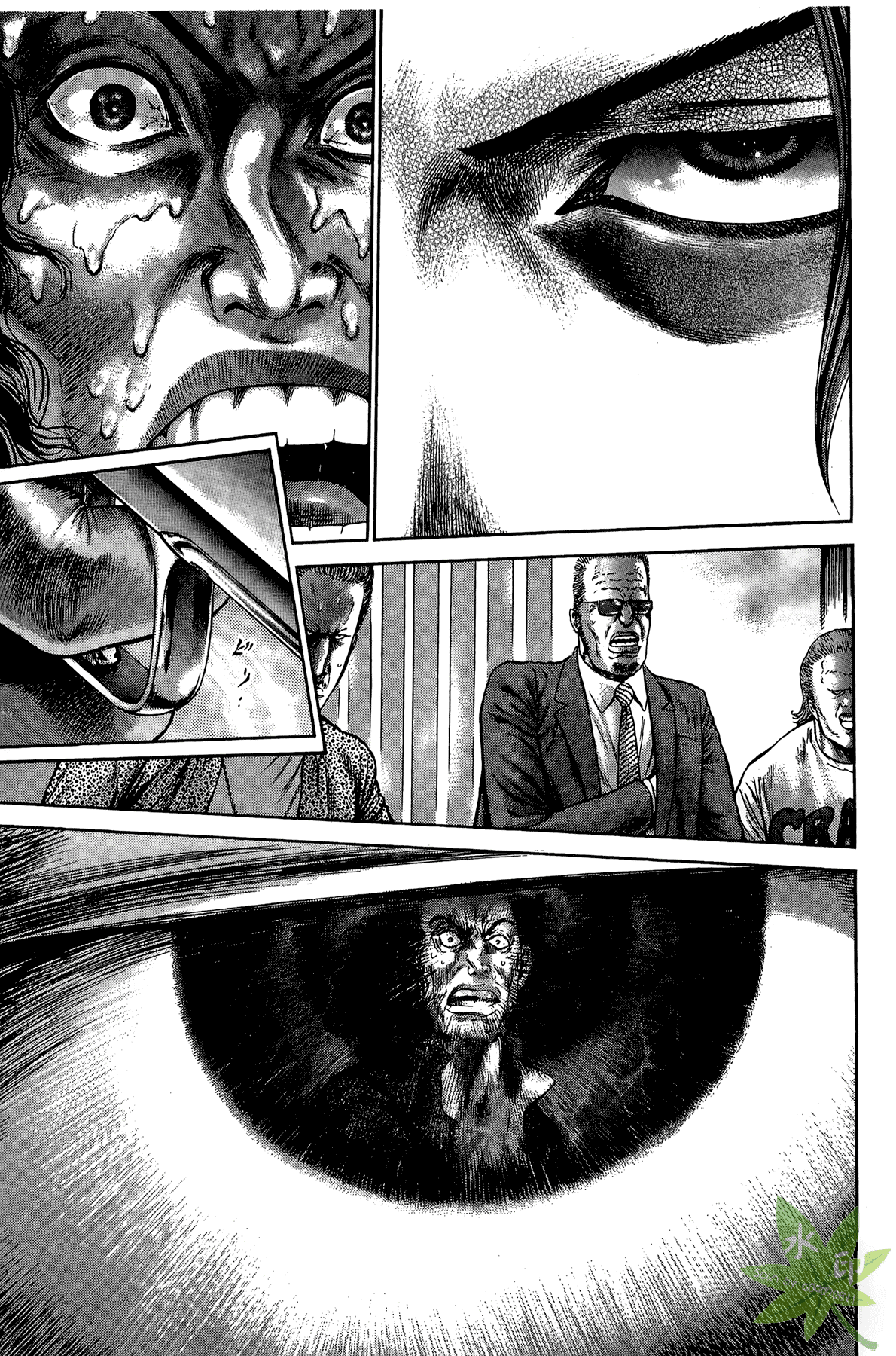 Page 140