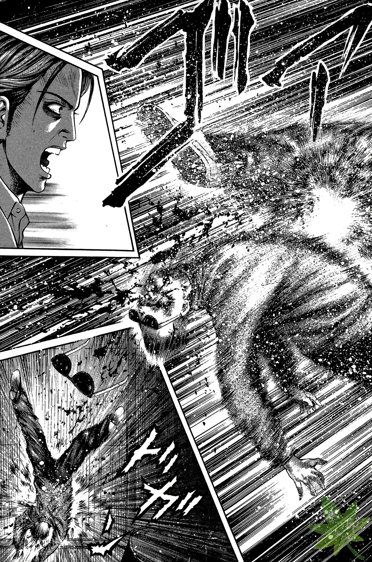 Page 210