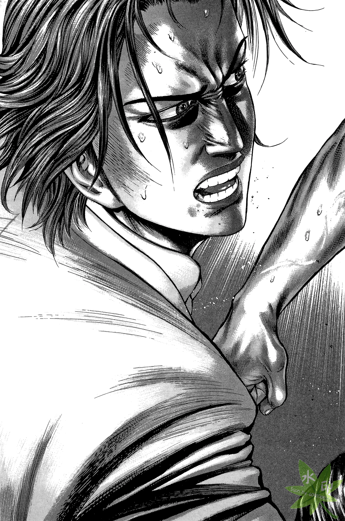 Page 95