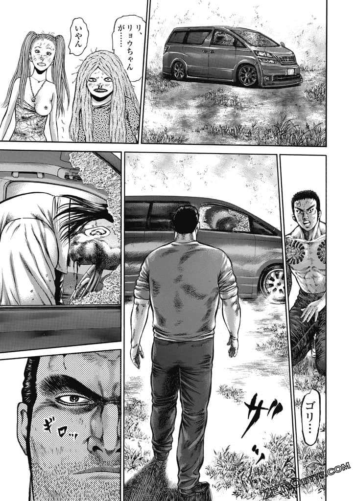 Page 132