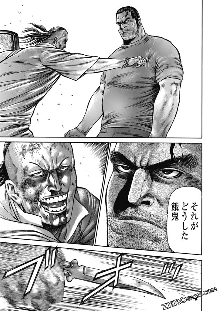 Page 134