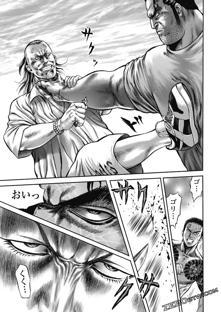 Page 136