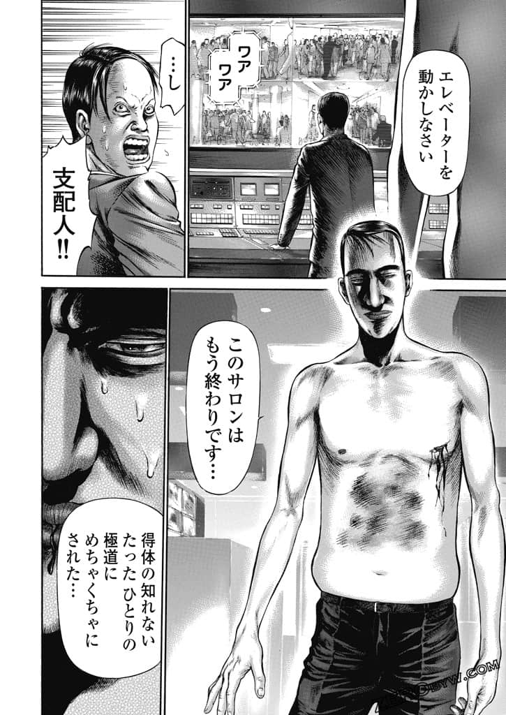 Page 153