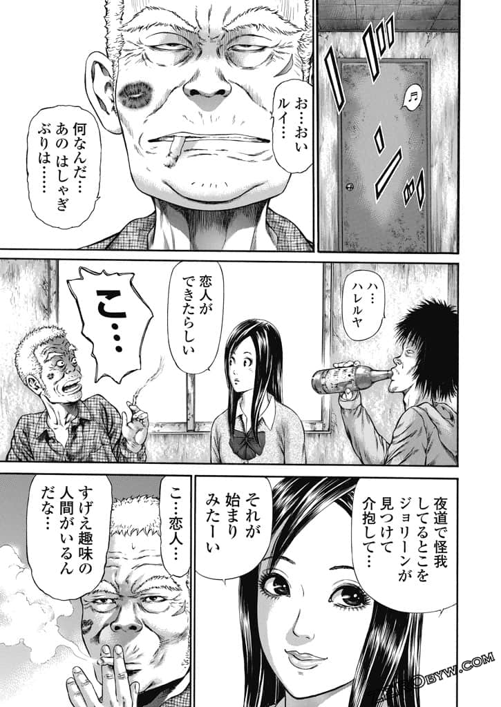 Page 166