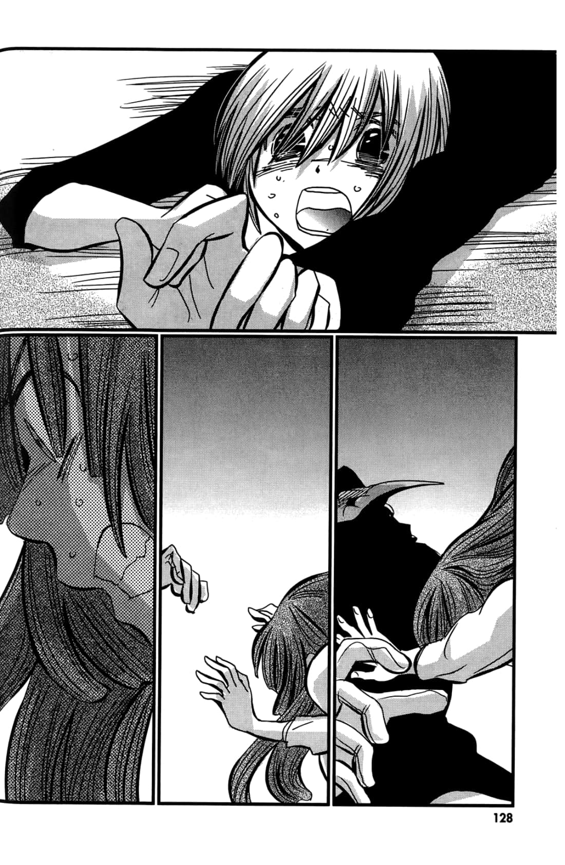 Page 130