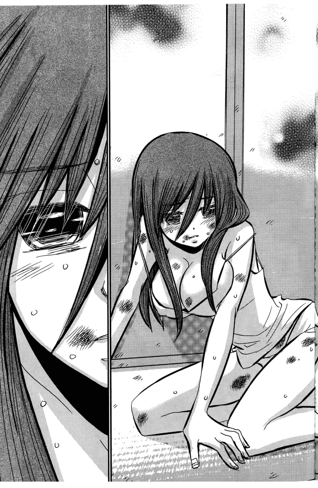 Page 159