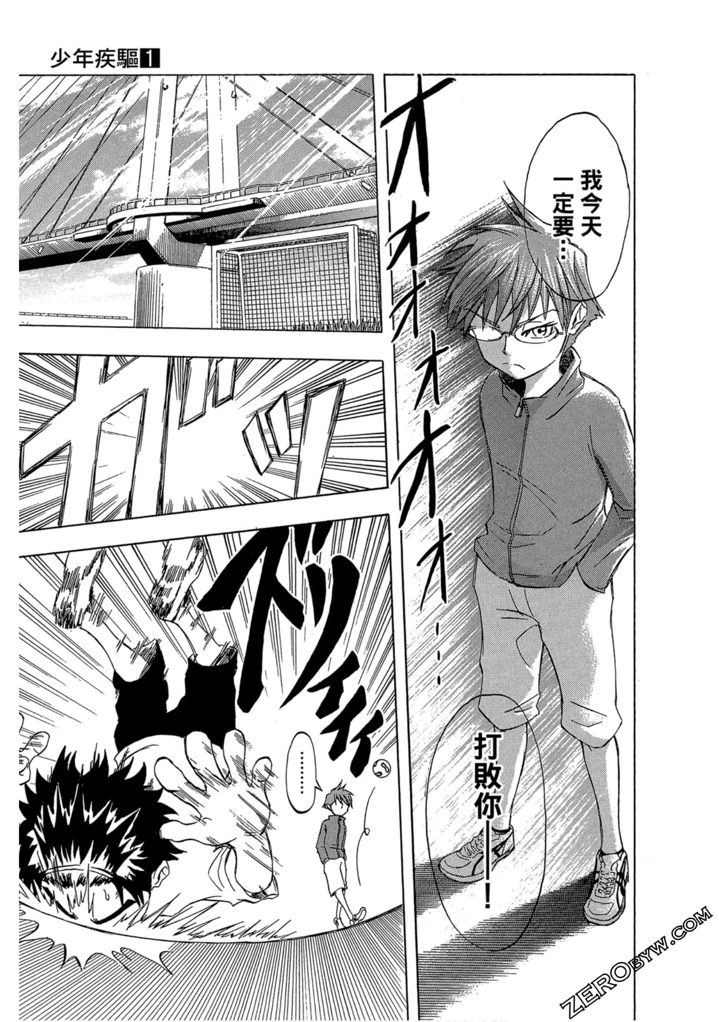 Page 35