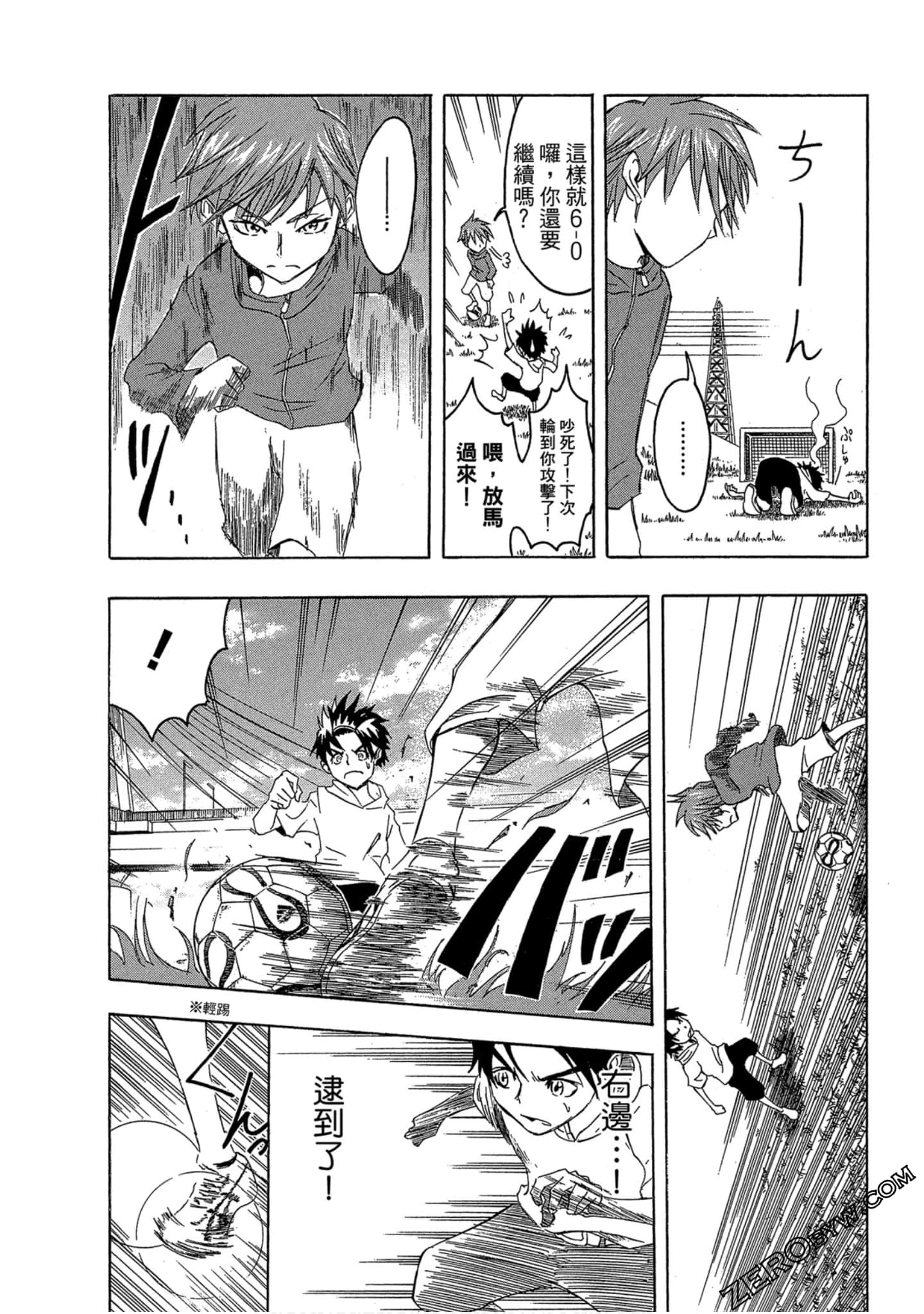 Page 36