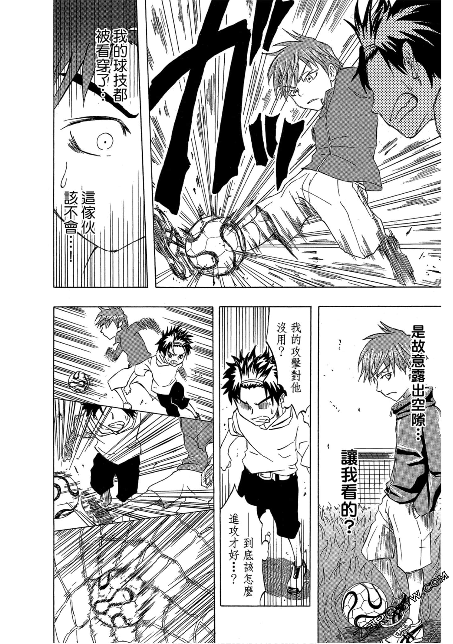 Page 40